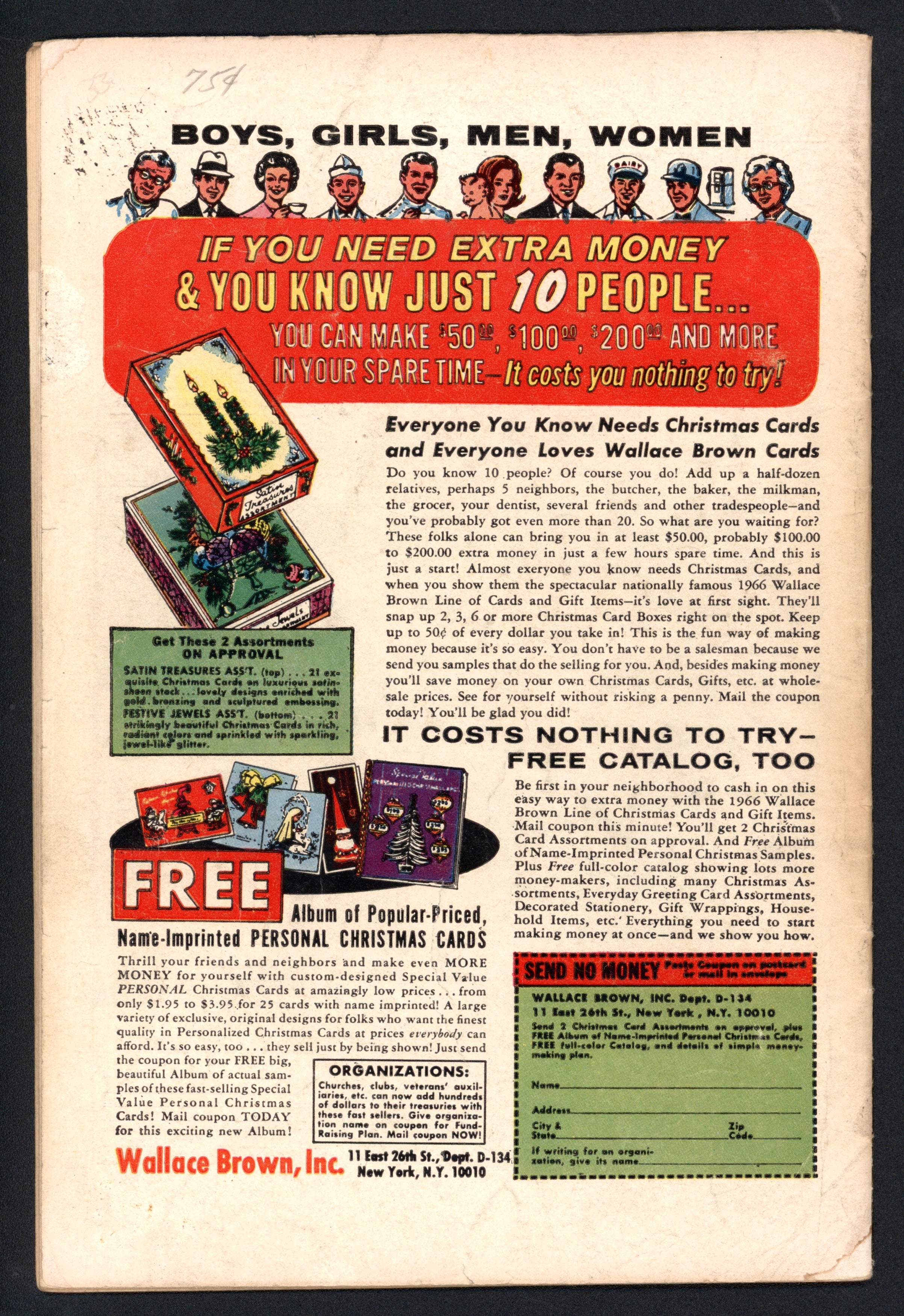VIM_grade_g-601495