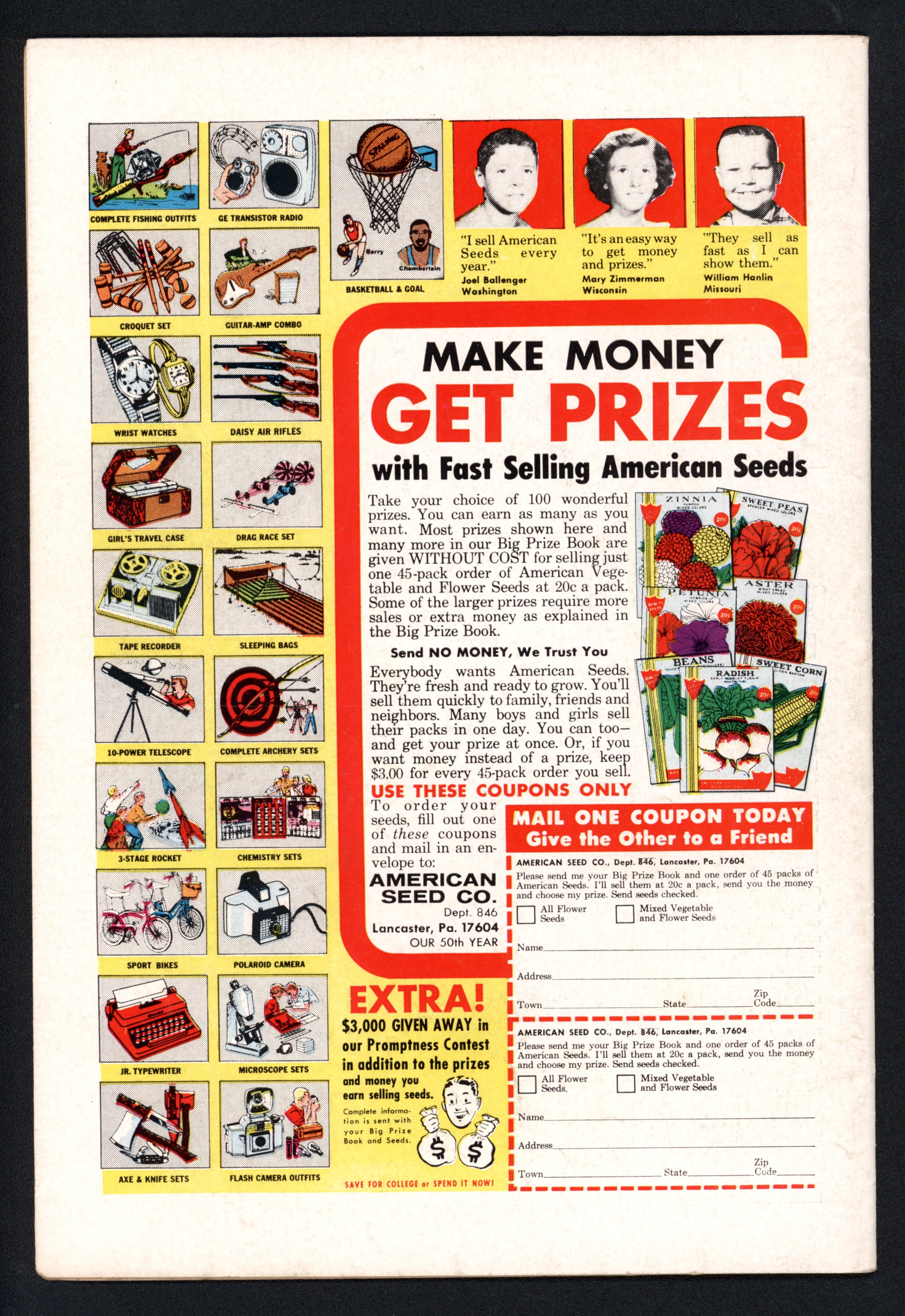 VIM_grade_f-601507