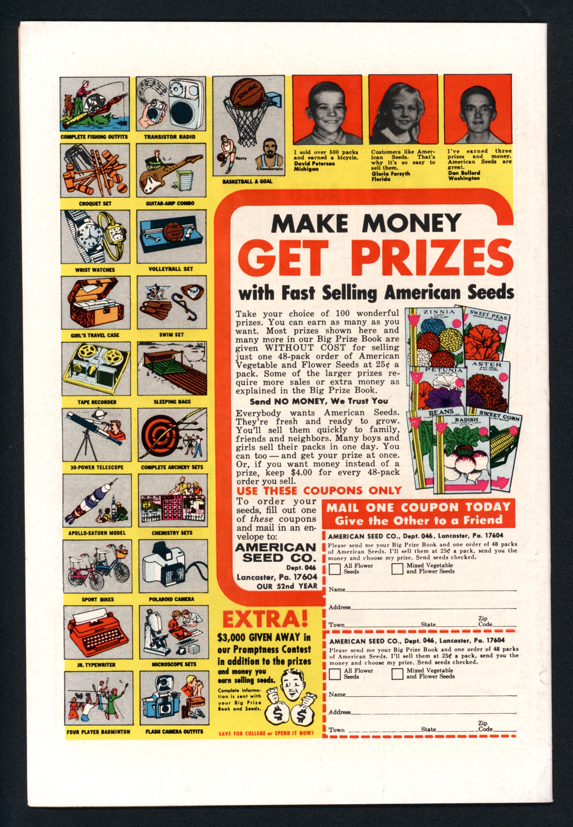 VIM_grade_vf-nm-601520