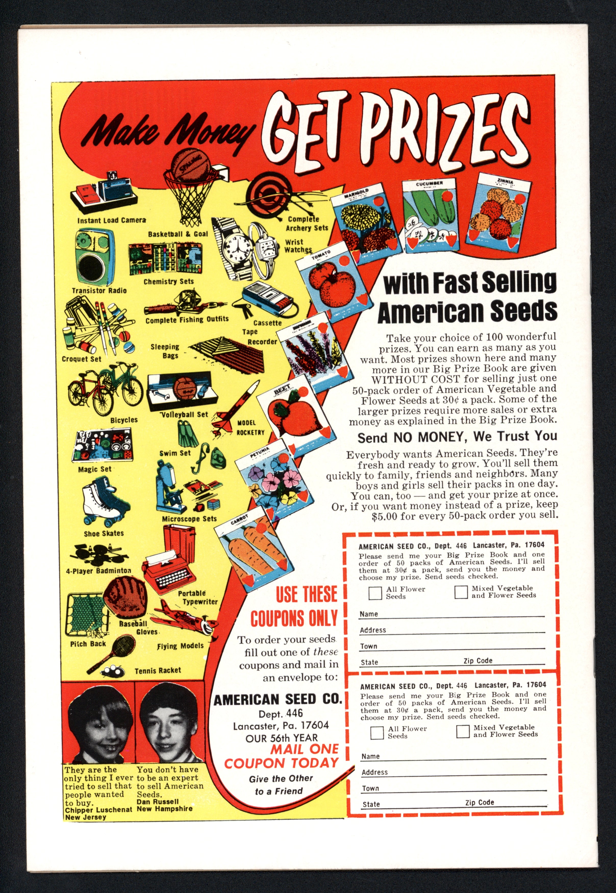 VIM_grade_nm-601541