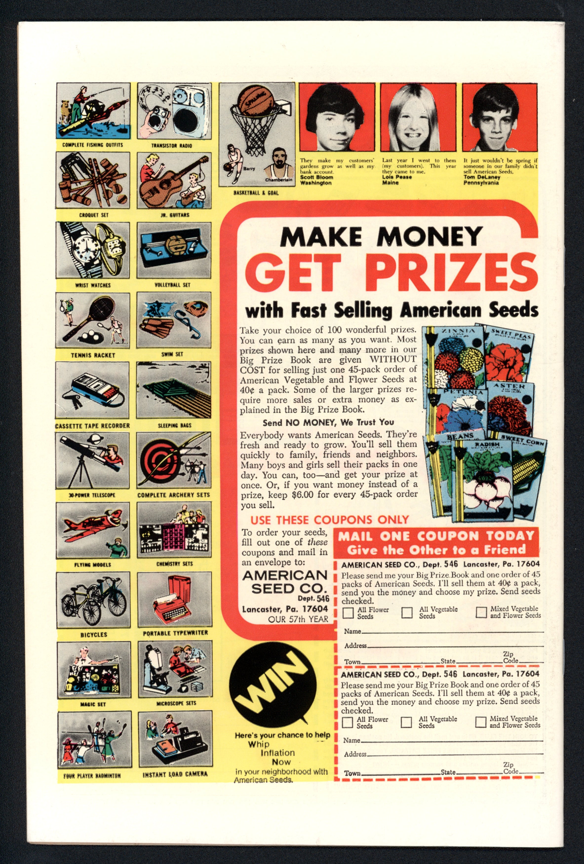VIM_grade_vf-nm-601570