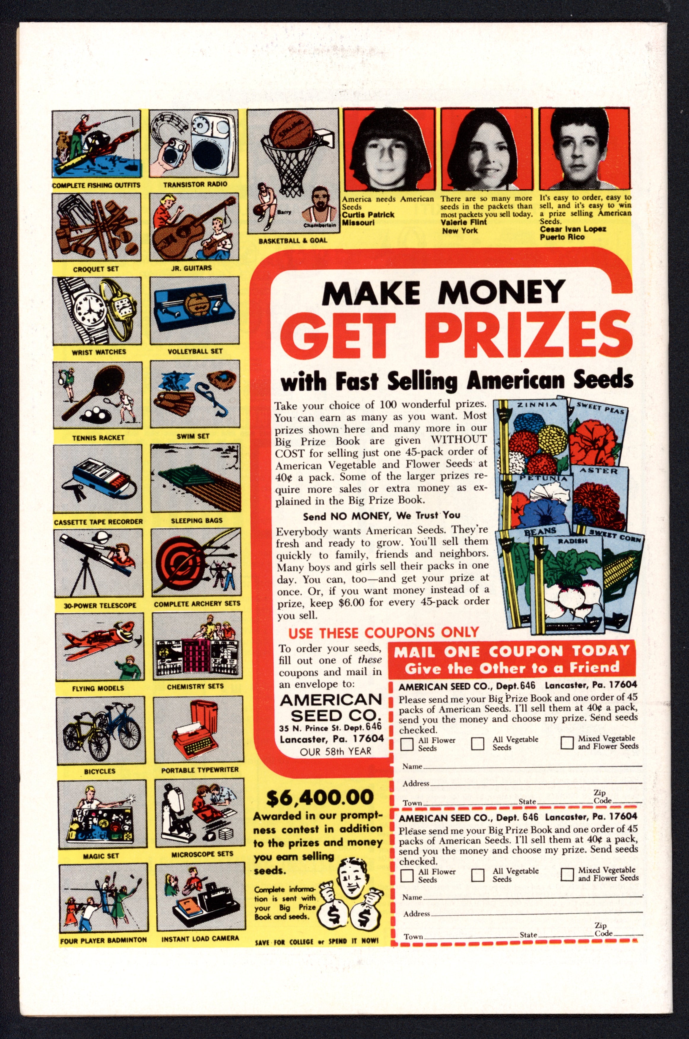 VIM_grade_vf-nm-601572