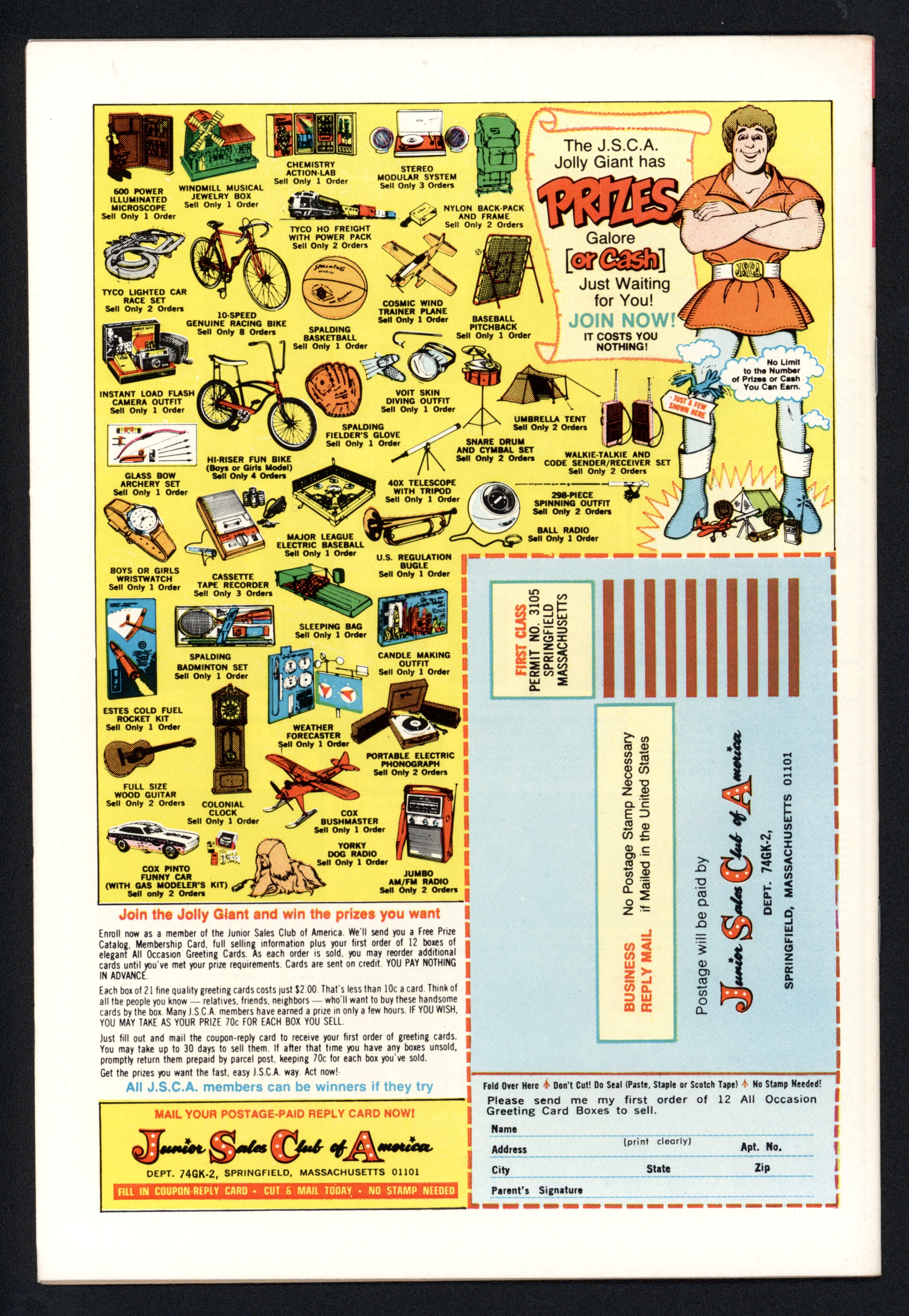 VIM_grade_vf-601578