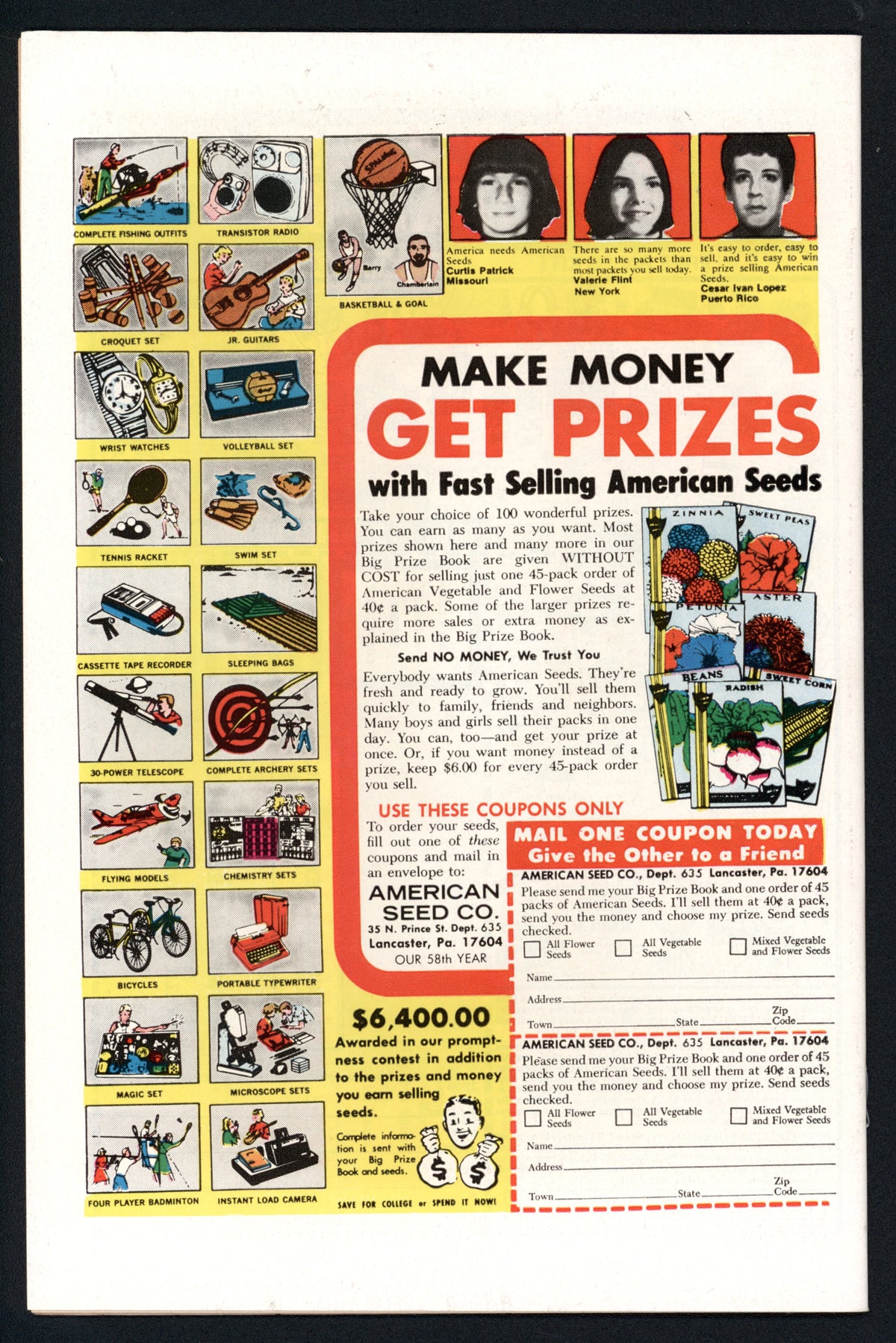 VIM_grade_nm-601632