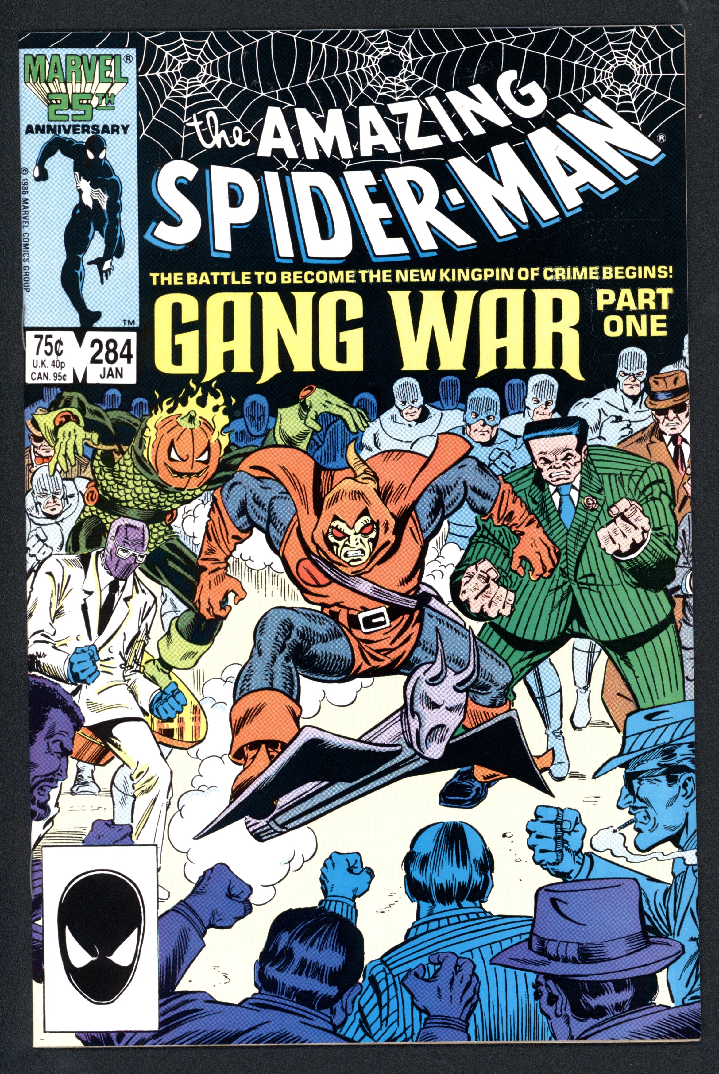 VIM_grade_vf-nm-601711