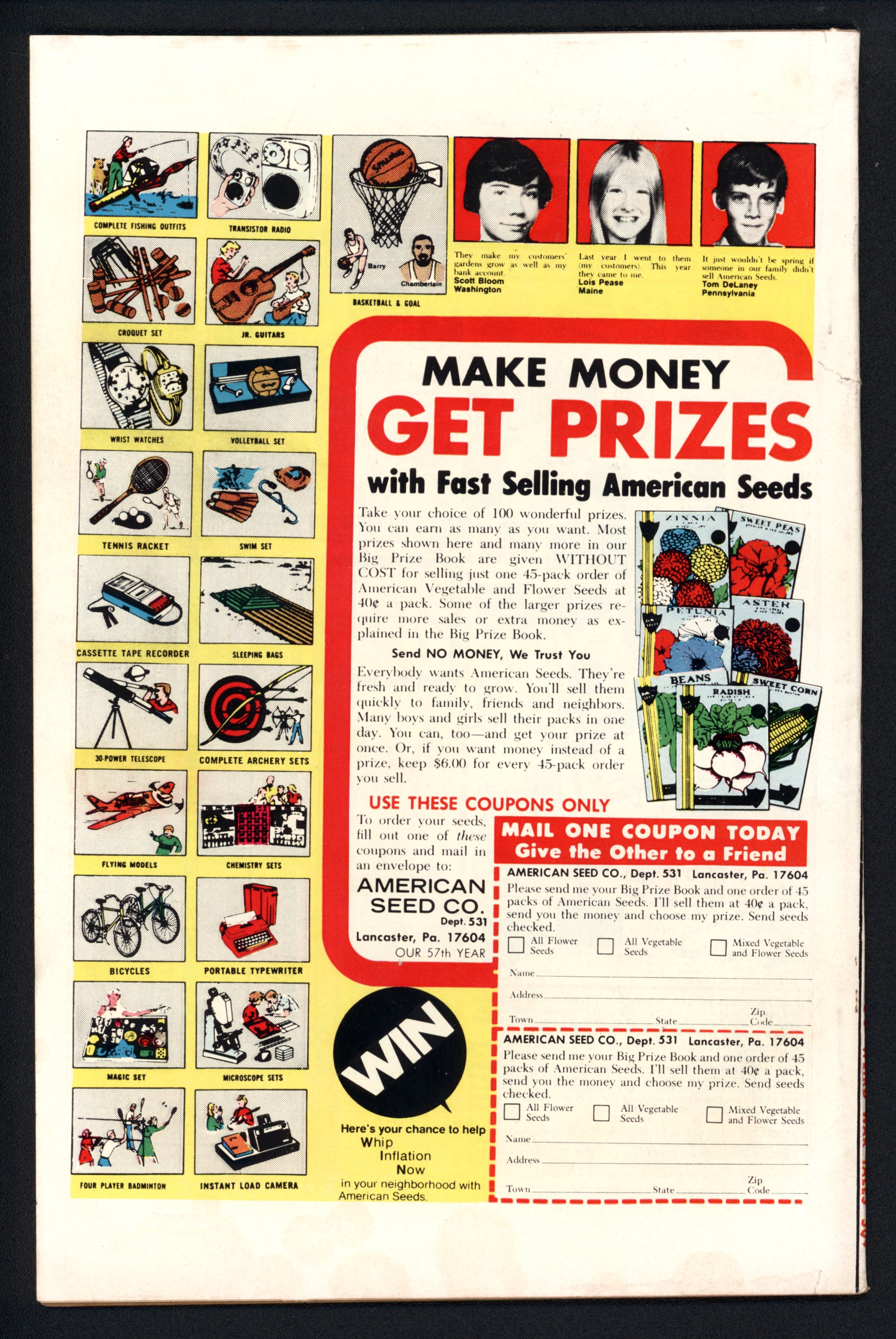VIM_grade_f-601787