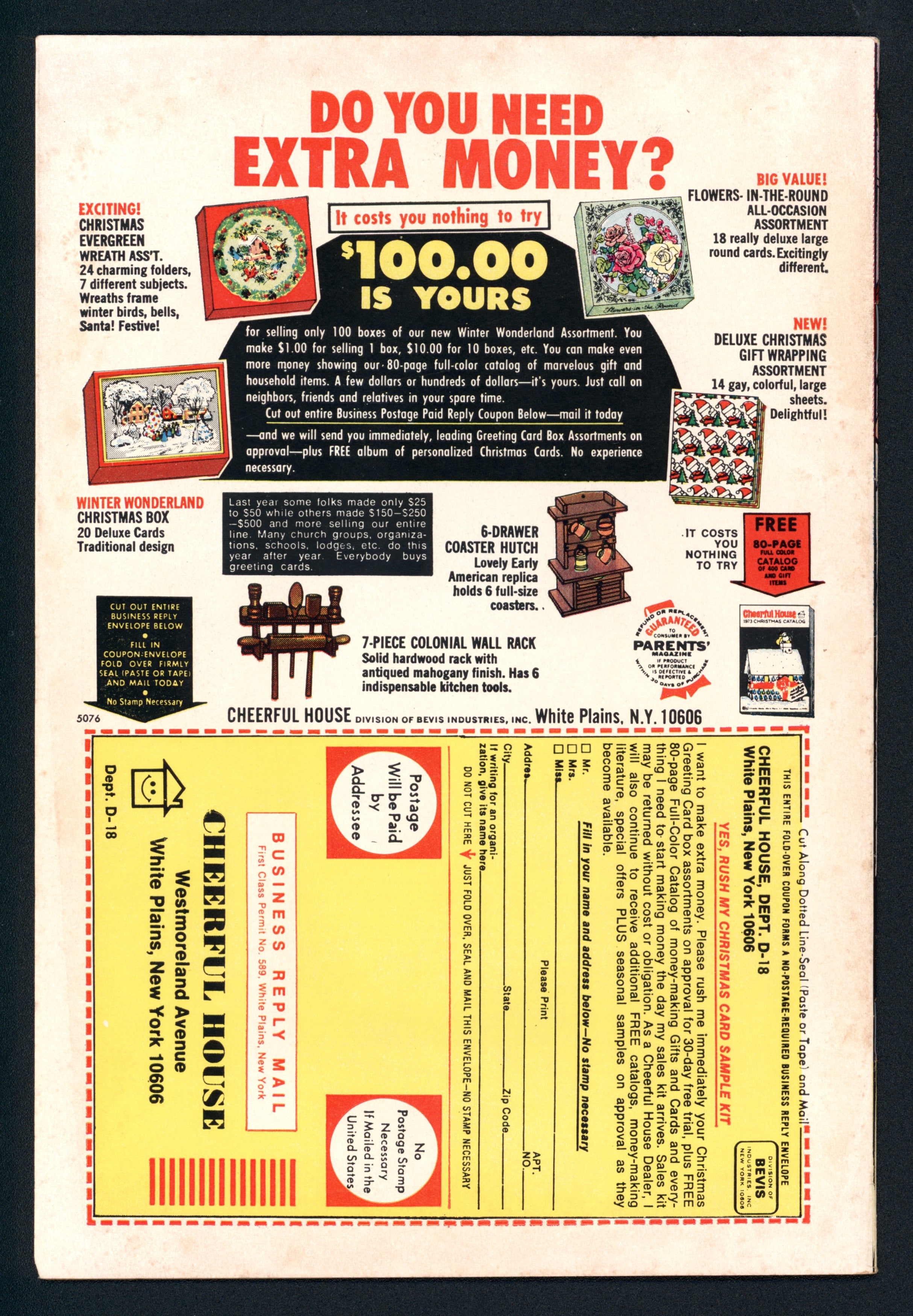VIM_grade_f-601790
