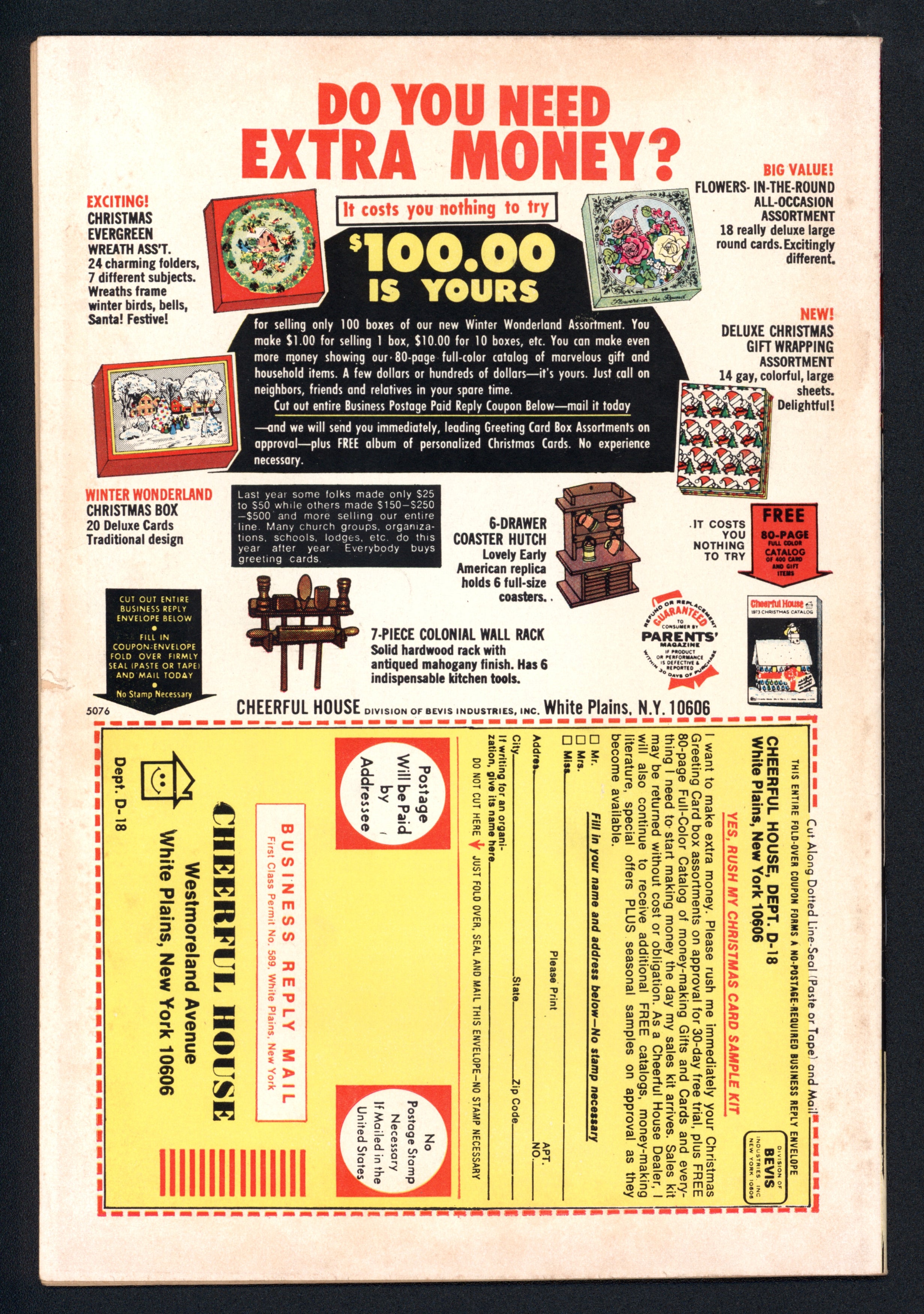 VIM_grade_f-601791