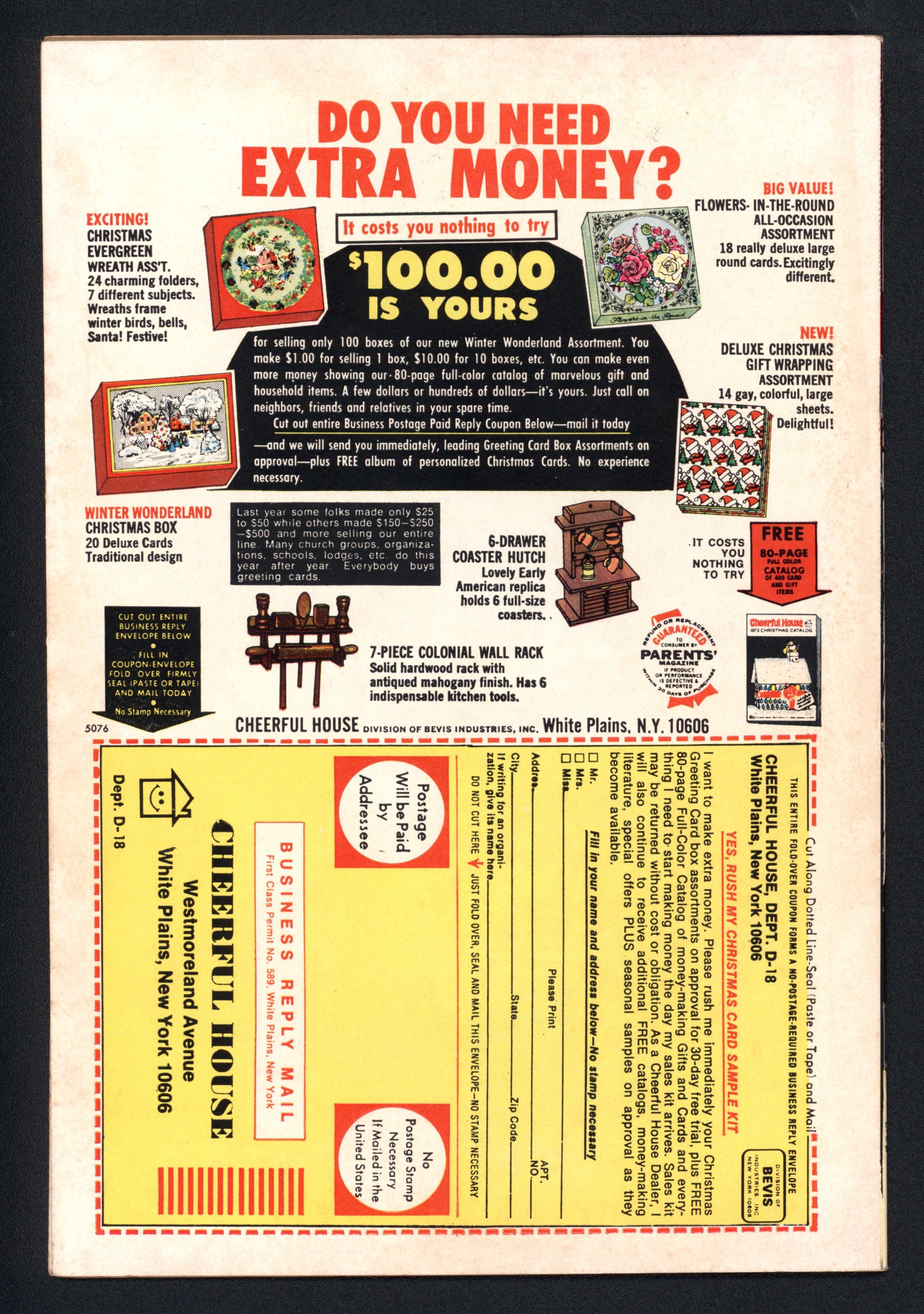 VIM_grade_f-601792