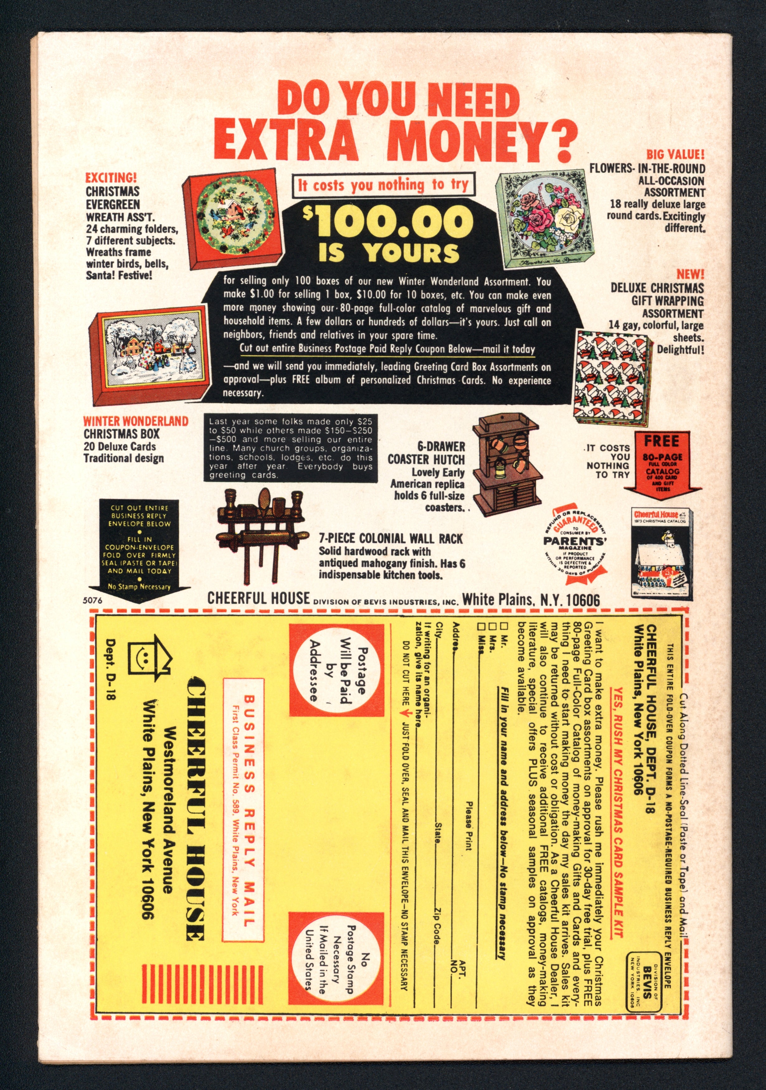 VIM_grade_f-601793