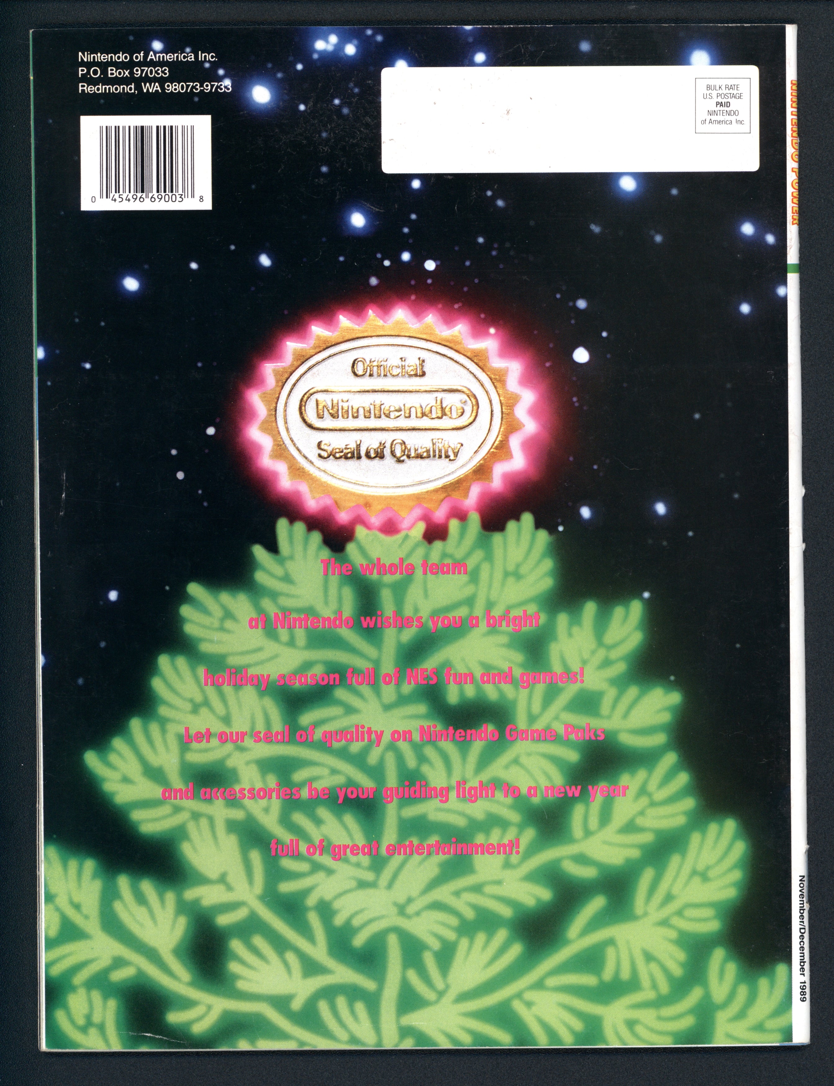 VIM_grade_f-601896