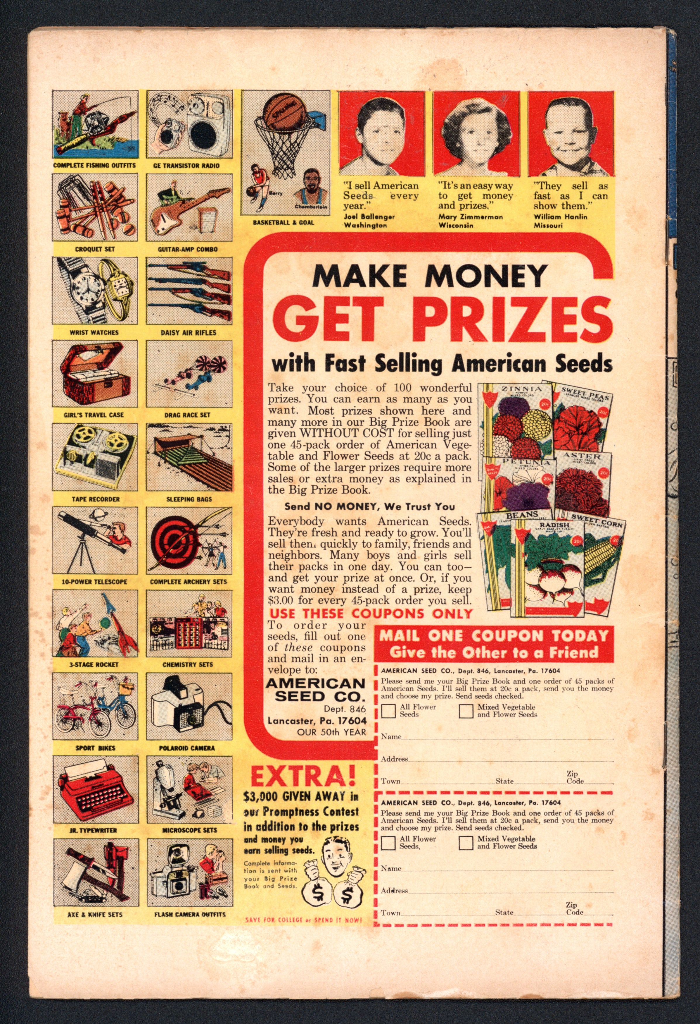 VIM_grade_g-601907