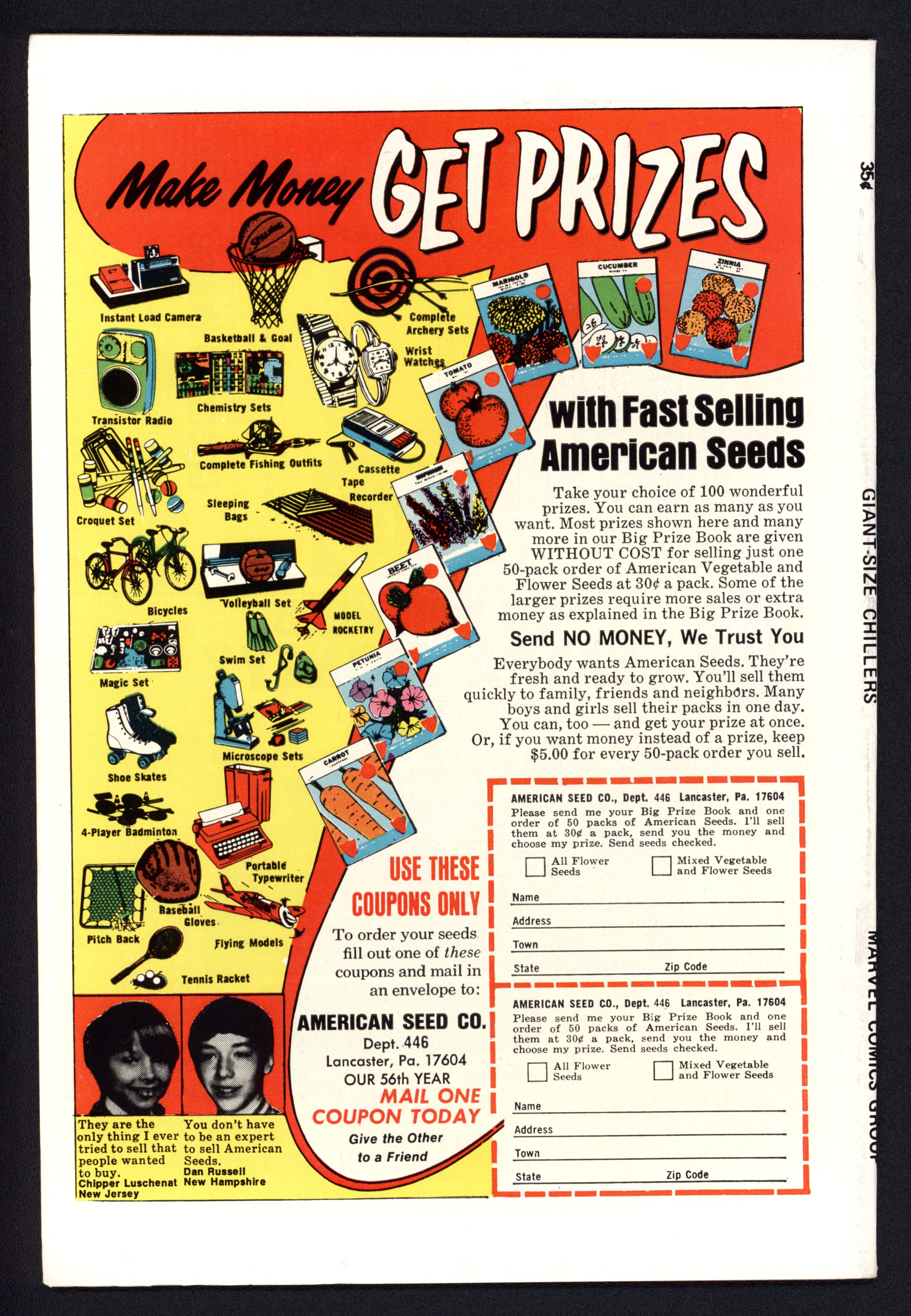 VIM_grade_vf-601980