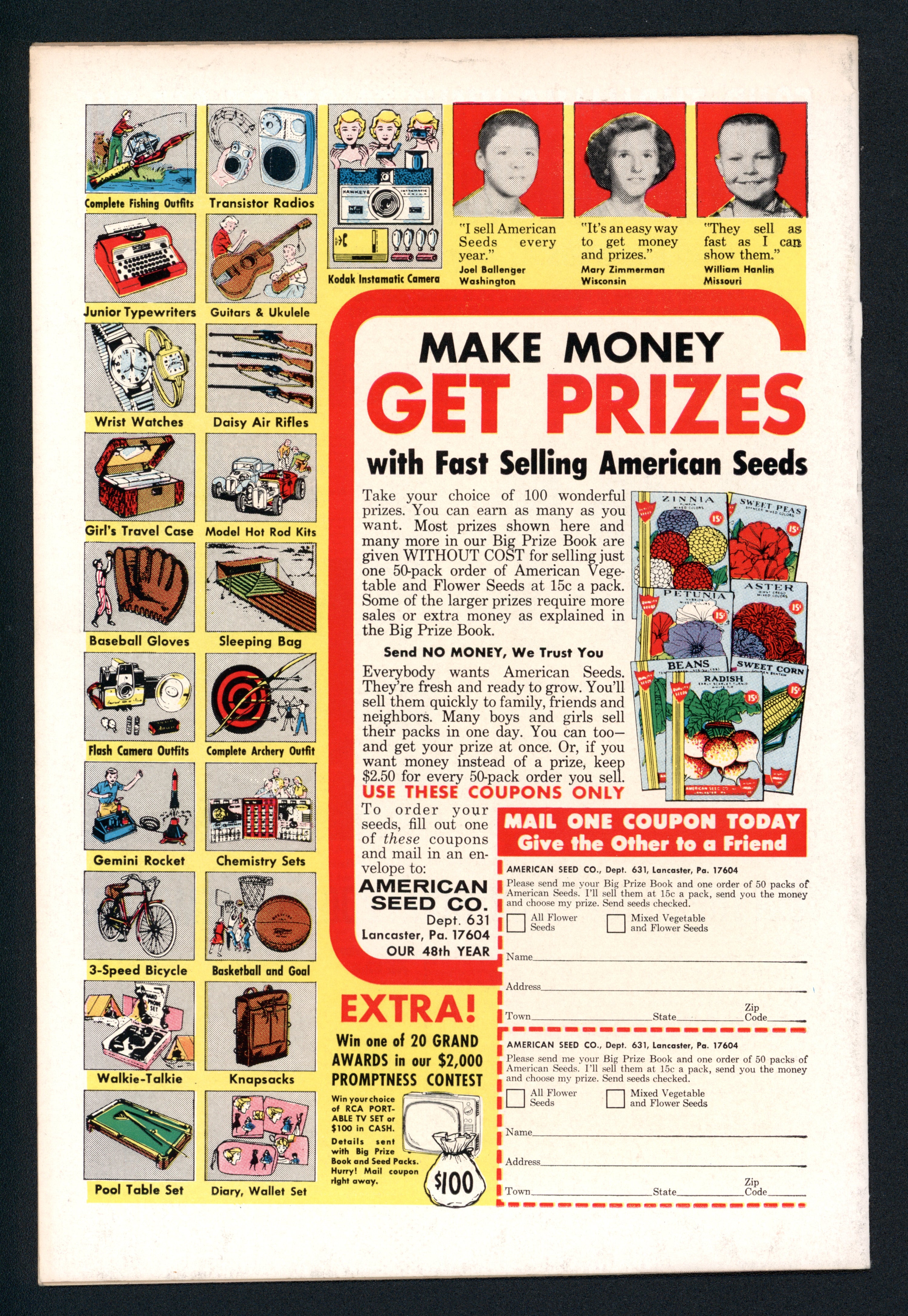 VIM_grade_vf-601997