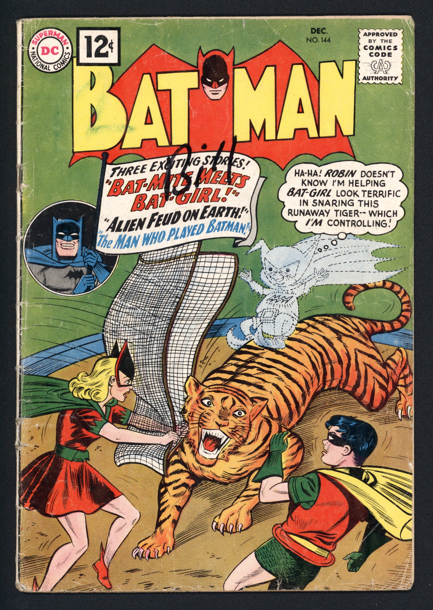 VIM_grade_g-bottom-staple-detached-602159