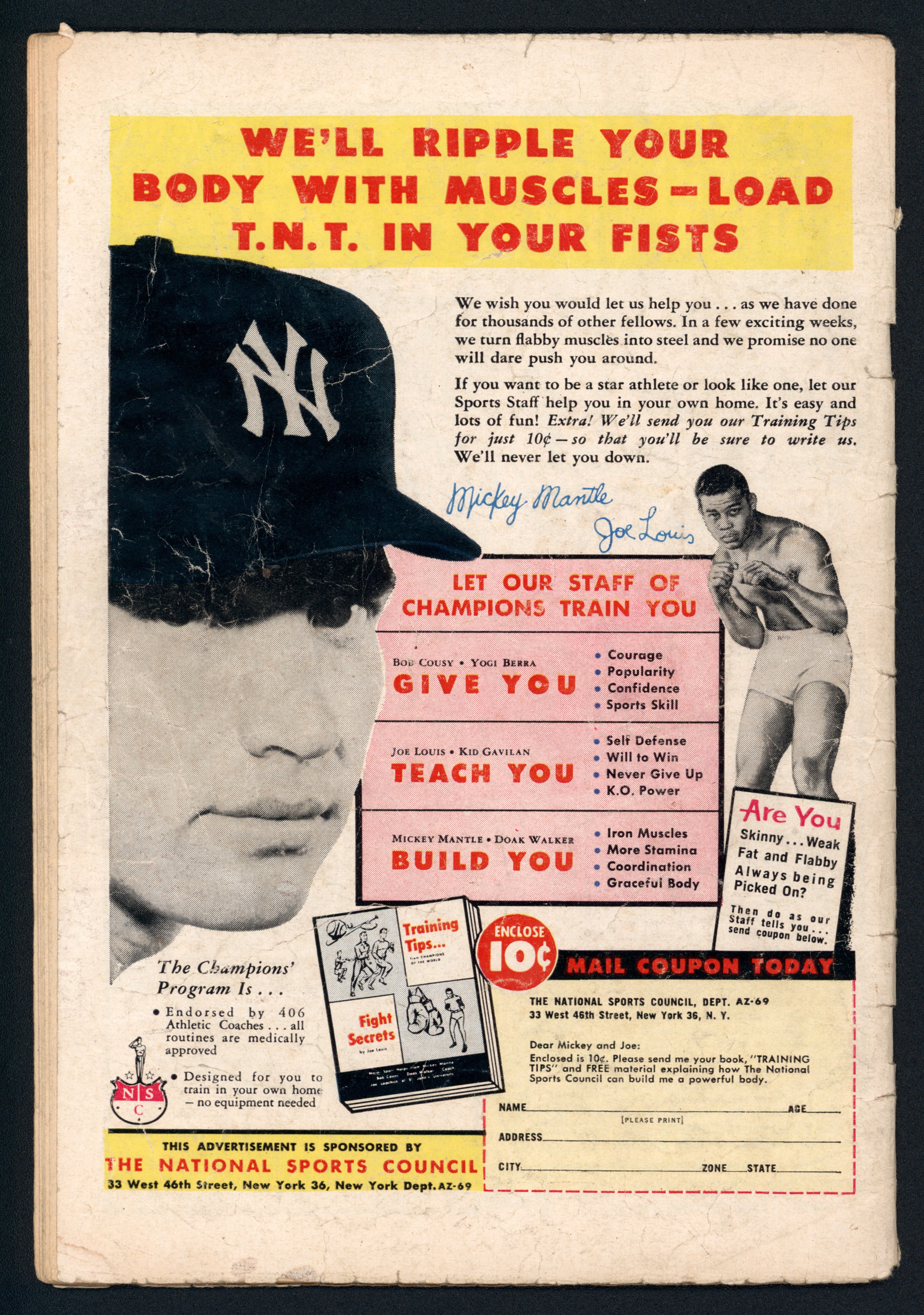 VIM_grade_g-bottom-staple-detached-602172