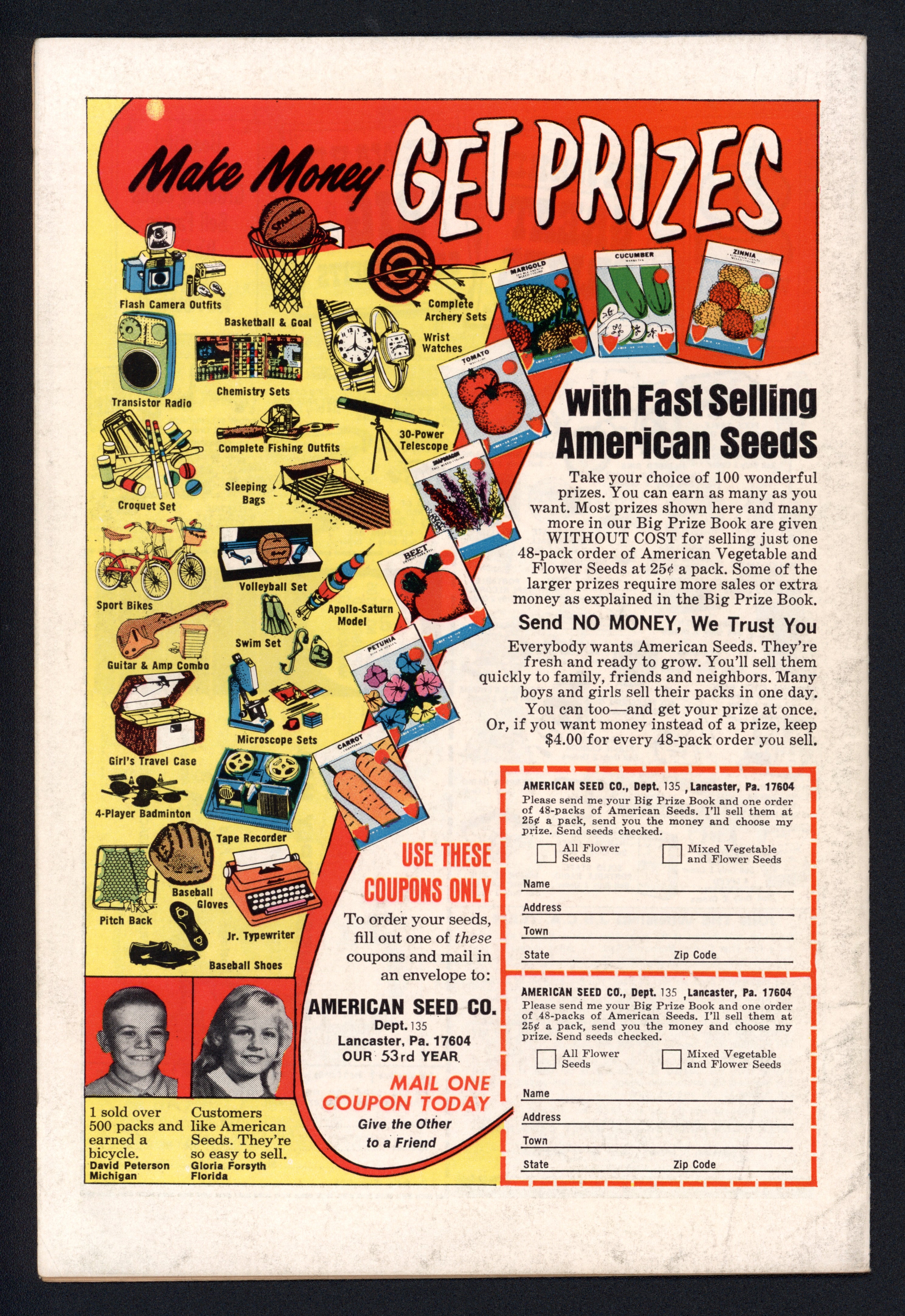 VIM_grade_f-602258