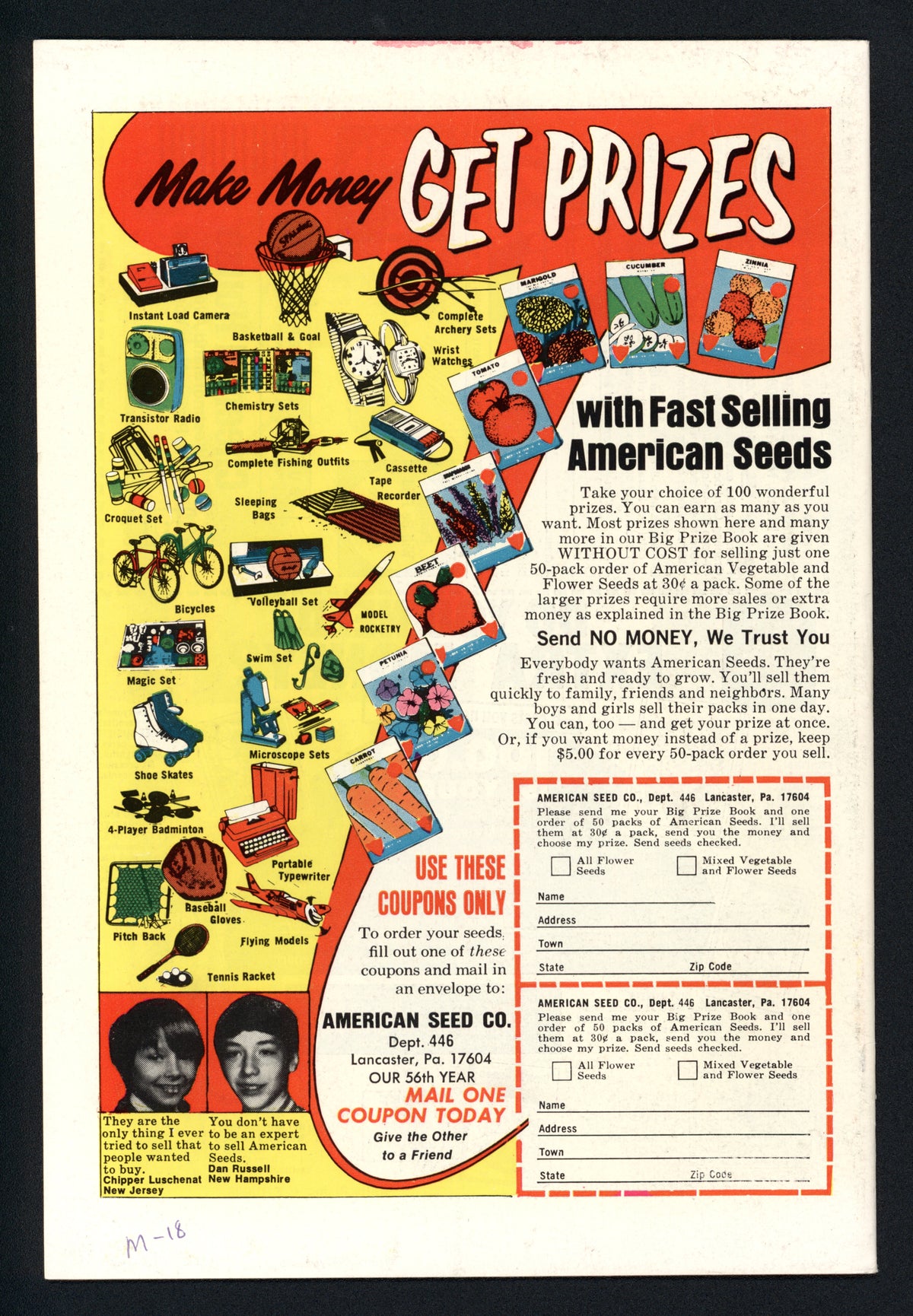 VIM_grade_vf-nm-602261