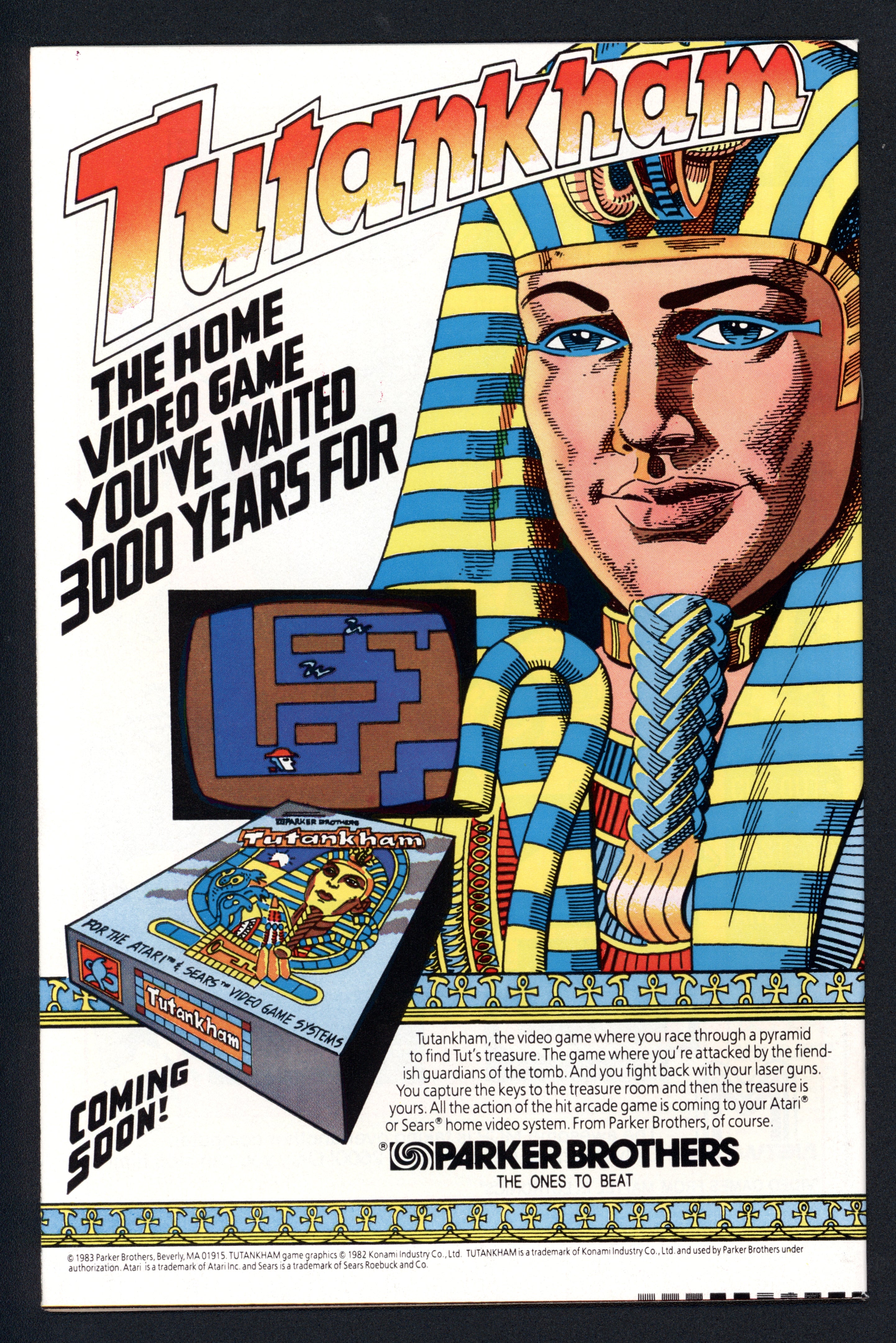 VIM_grade_nm-602266