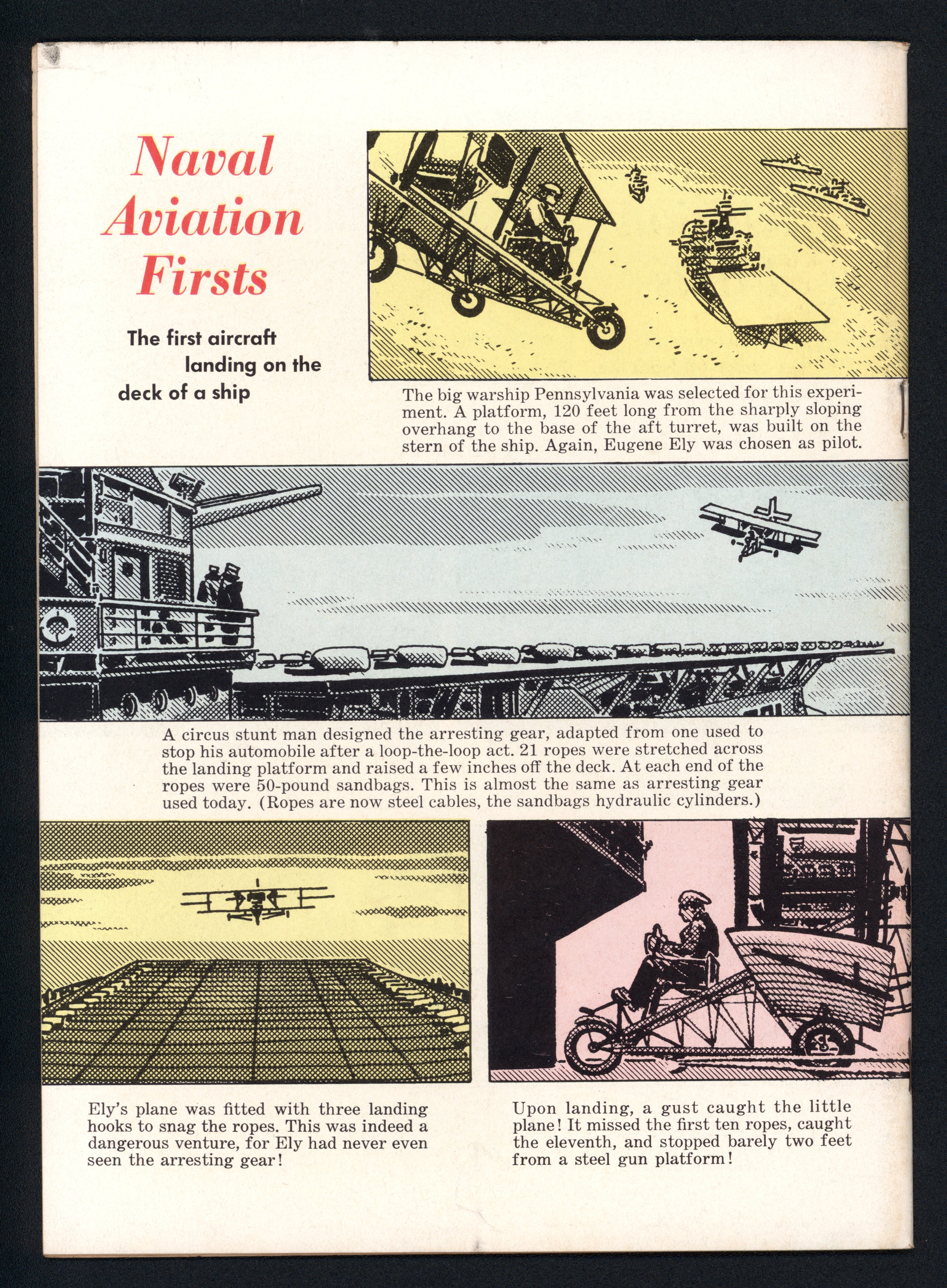 VIM_grade_vf-602292