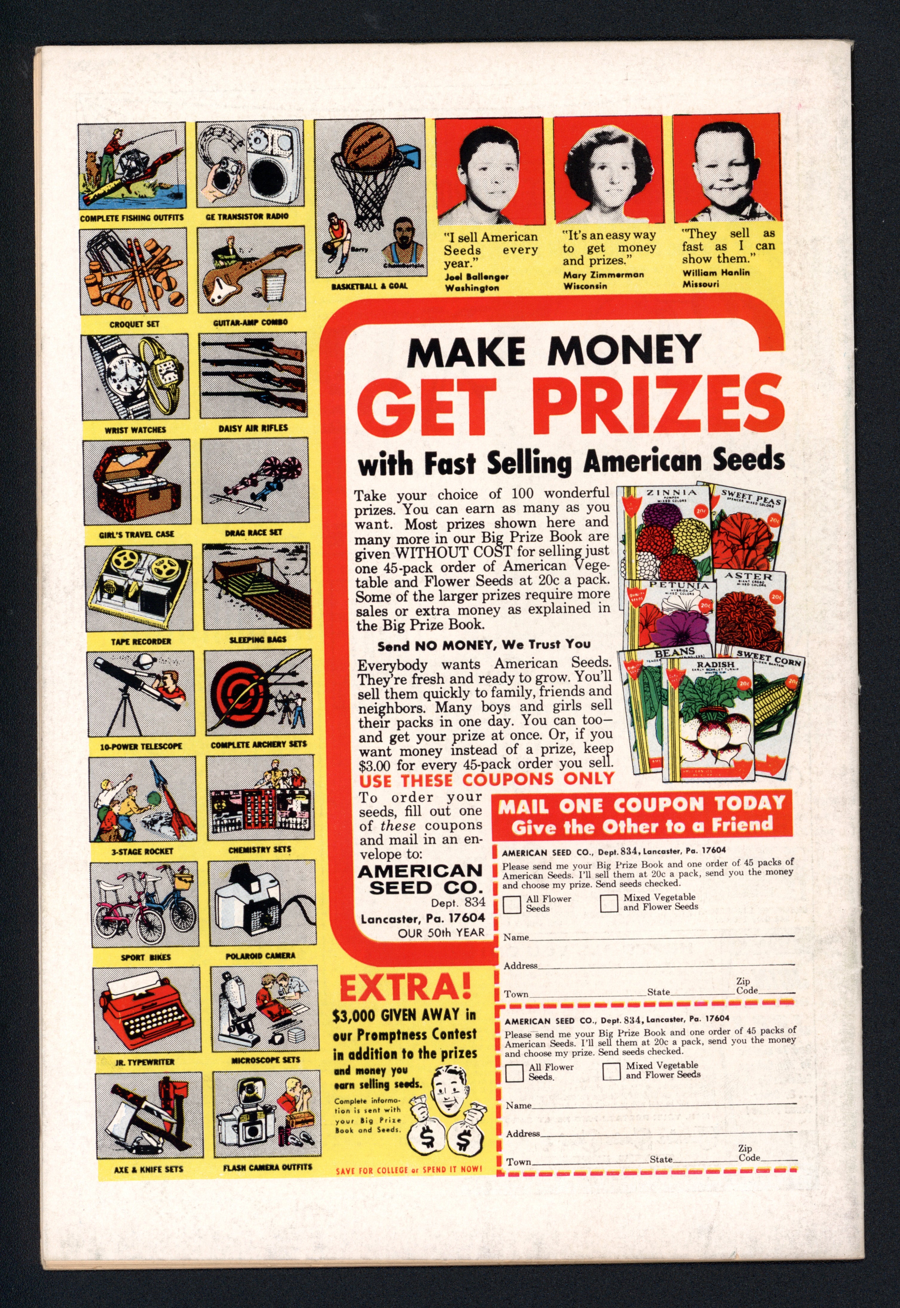 VIM_grade_f-602315