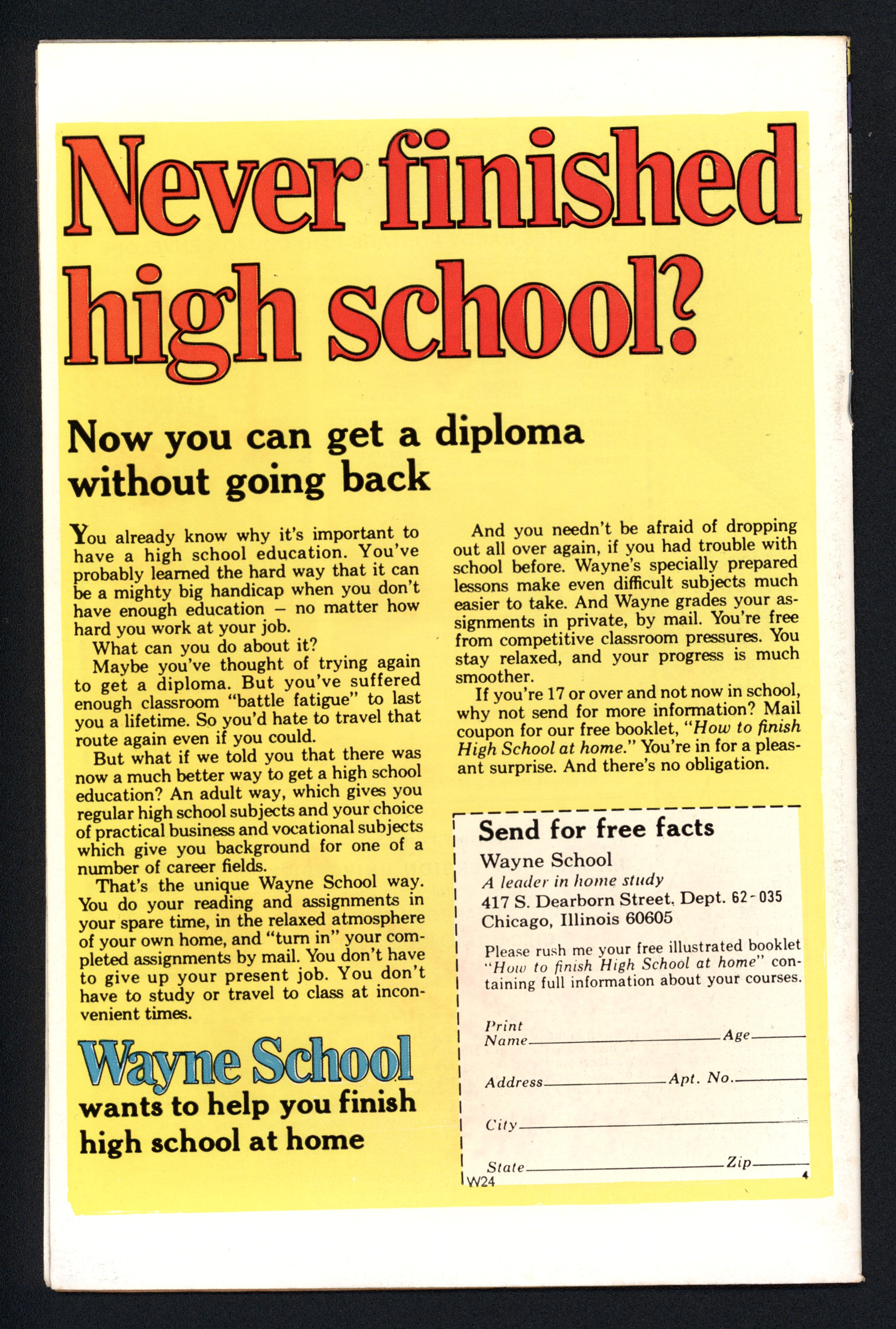 VIM_grade_nm-602383