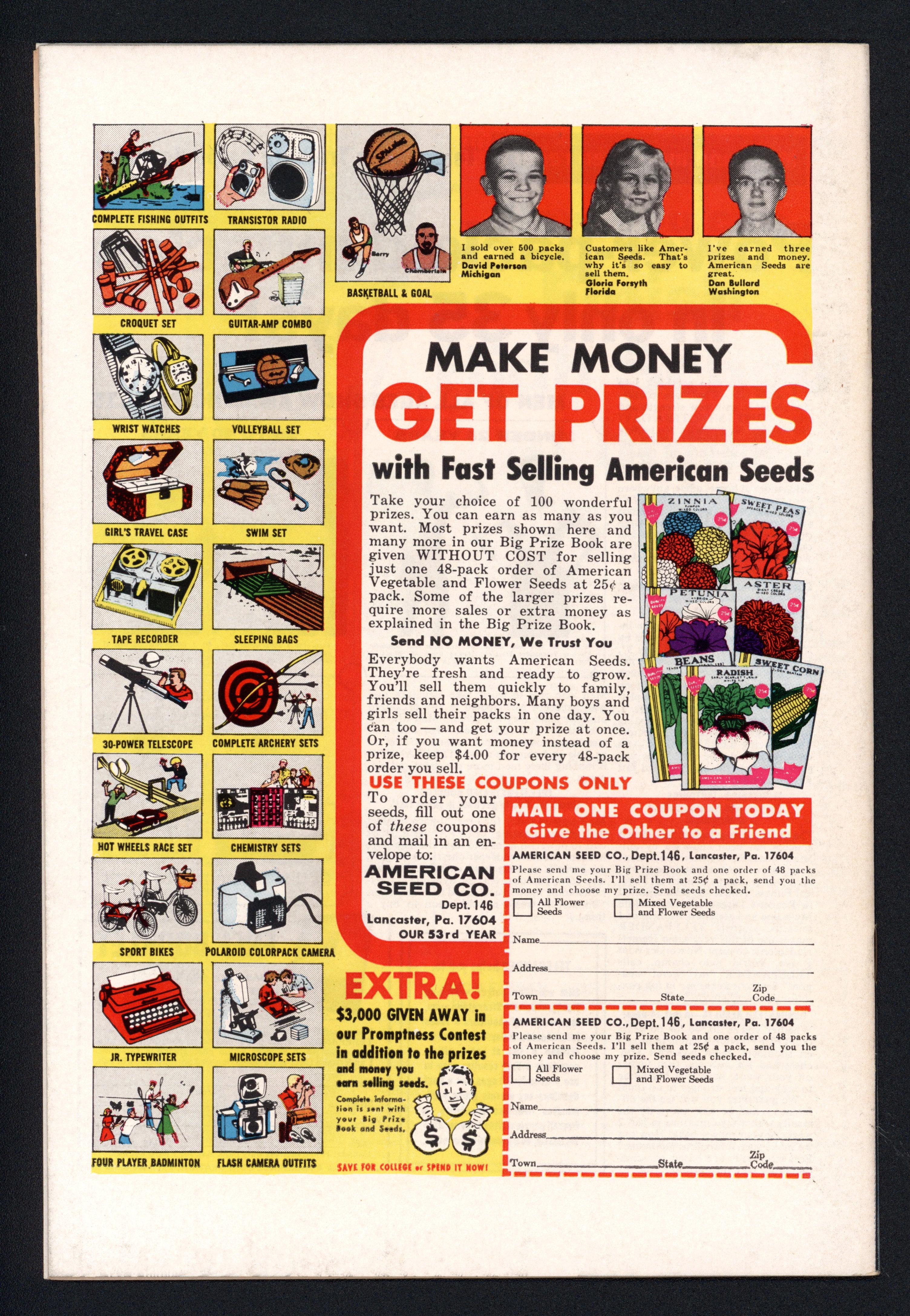 VIM_grade_nm-602443