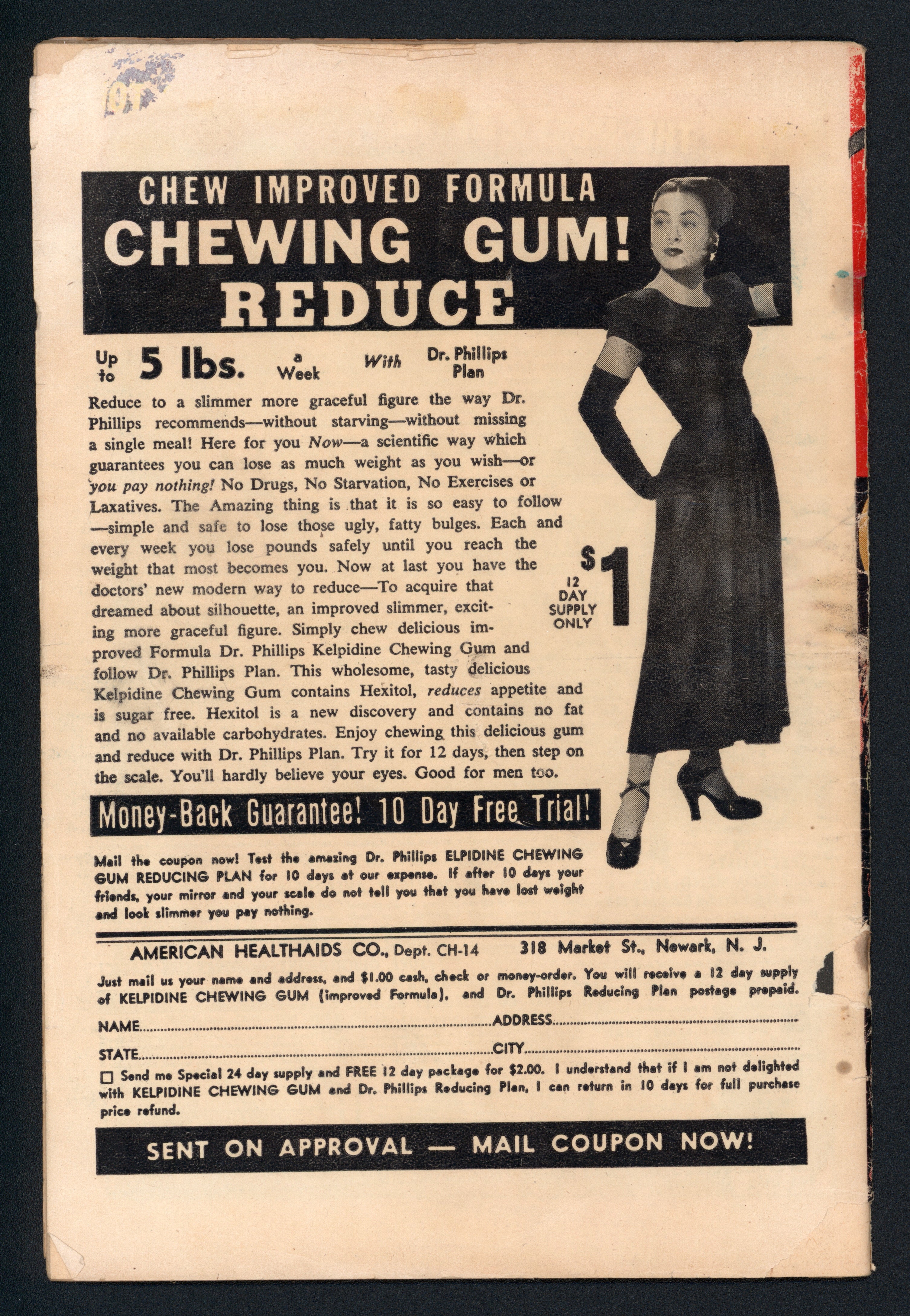 VIM_grade_g-602497