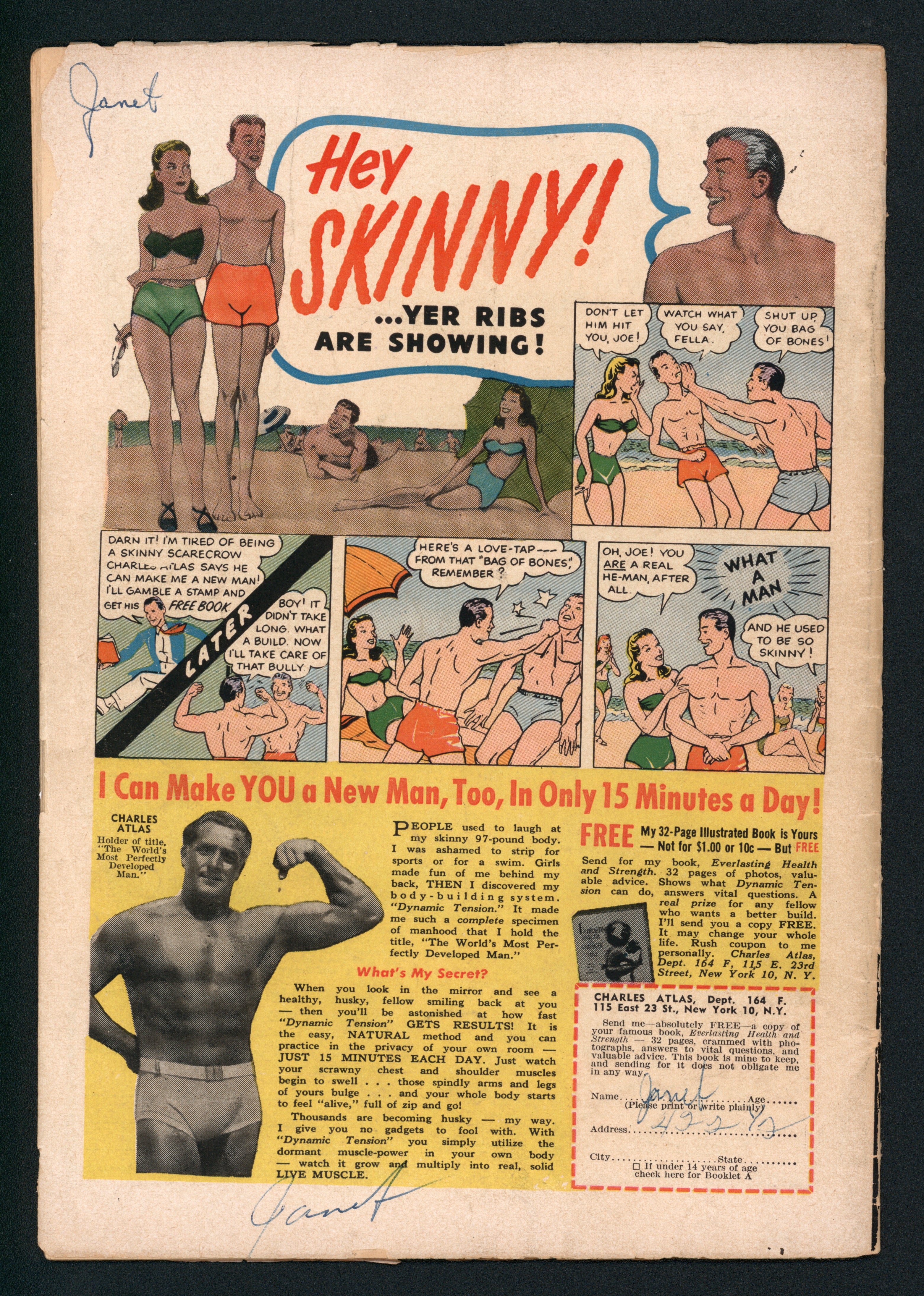 VIM_grade_fair-cover-almost-completely-split-602513