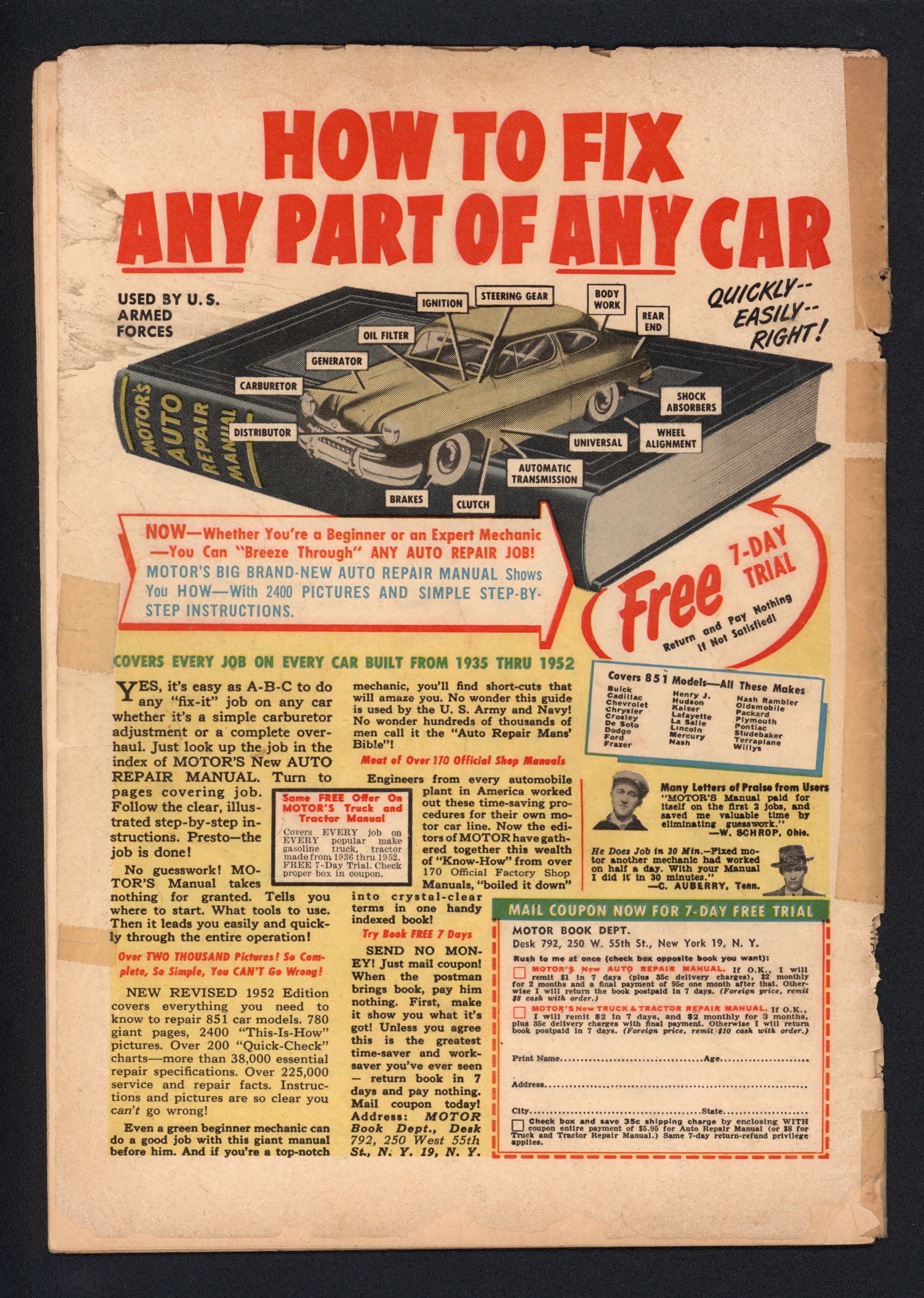 VIM_grade_fair-cover-fully-detached-tape-on-cover-602517