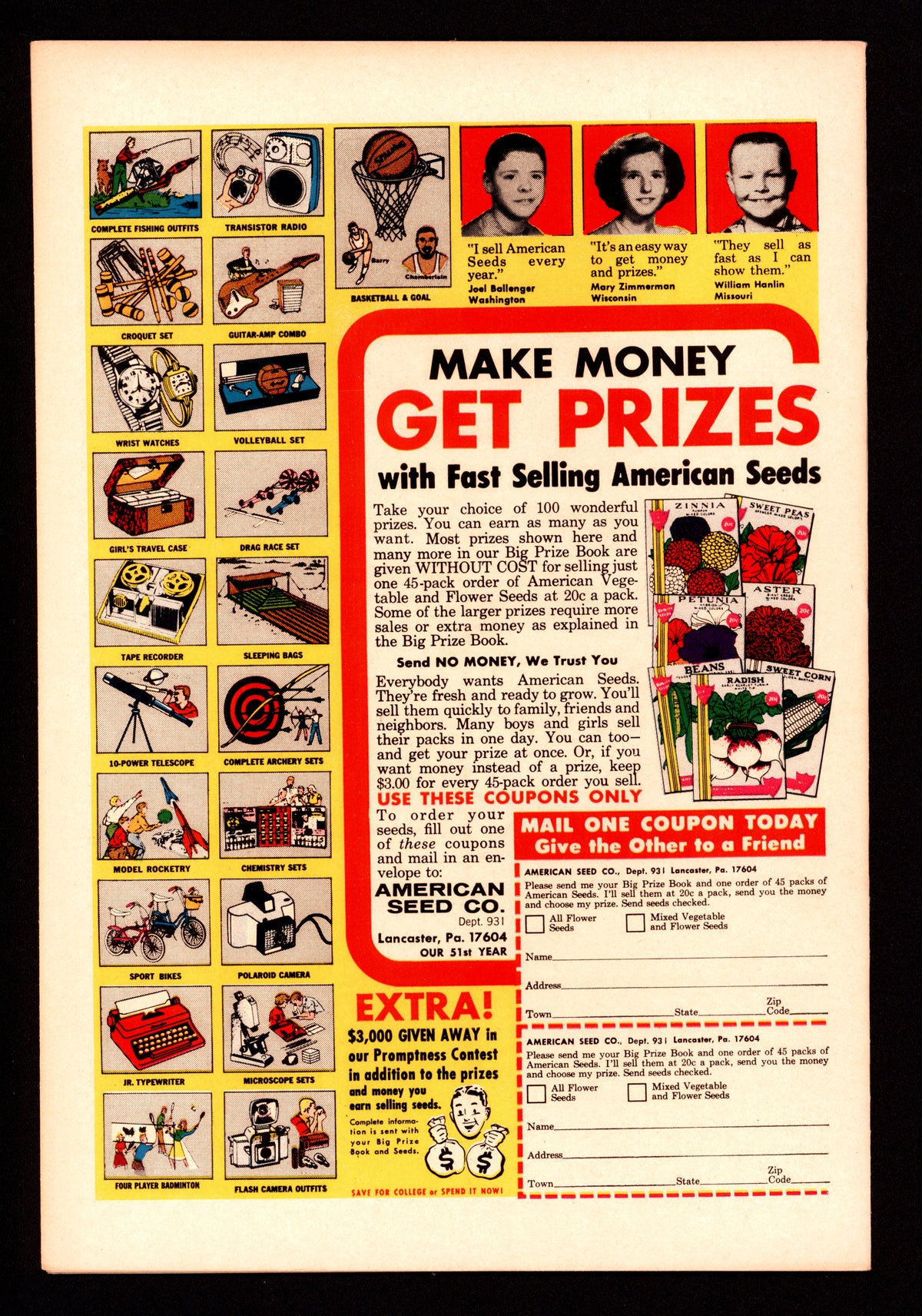 VIM_grade_nm-602556