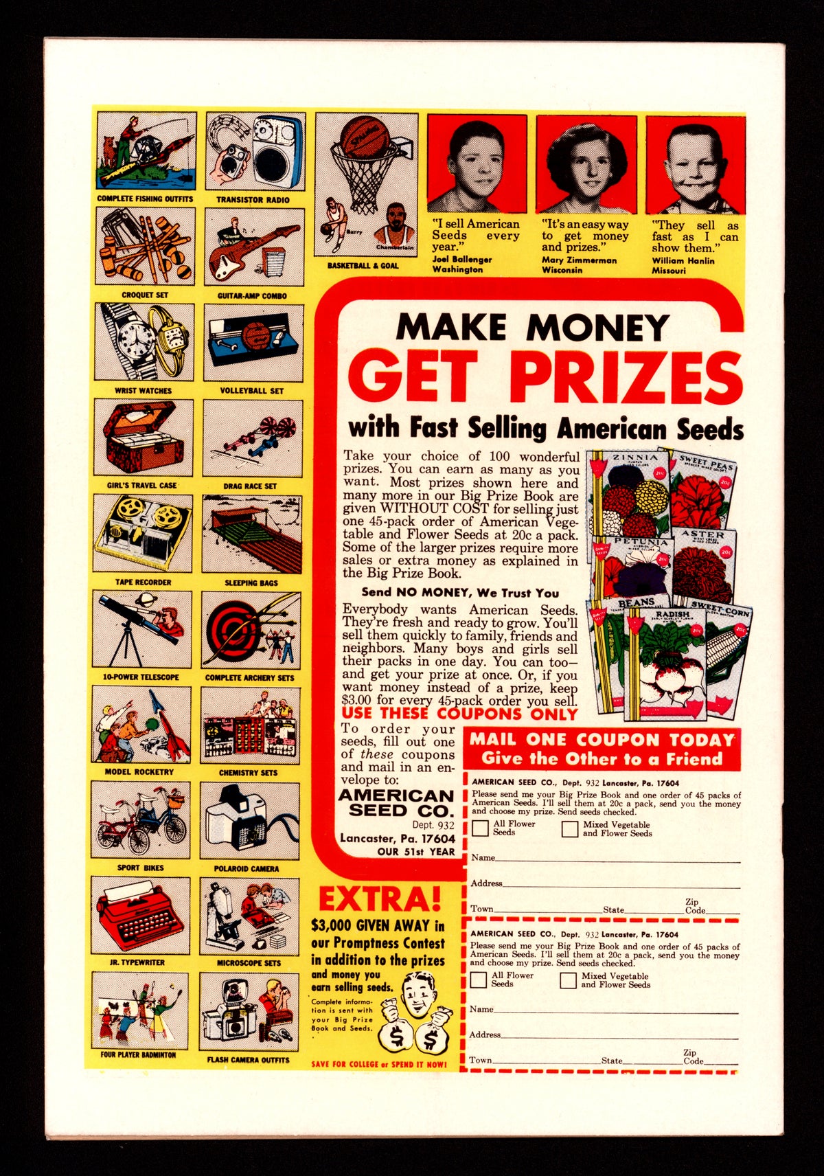 VIM_grade_nm-602557