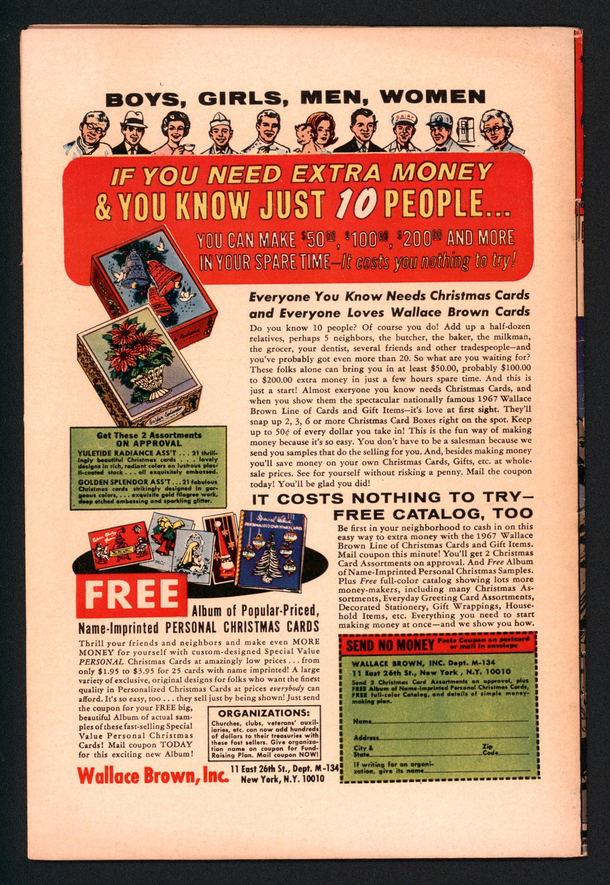 VIM_grade_vf-602619
