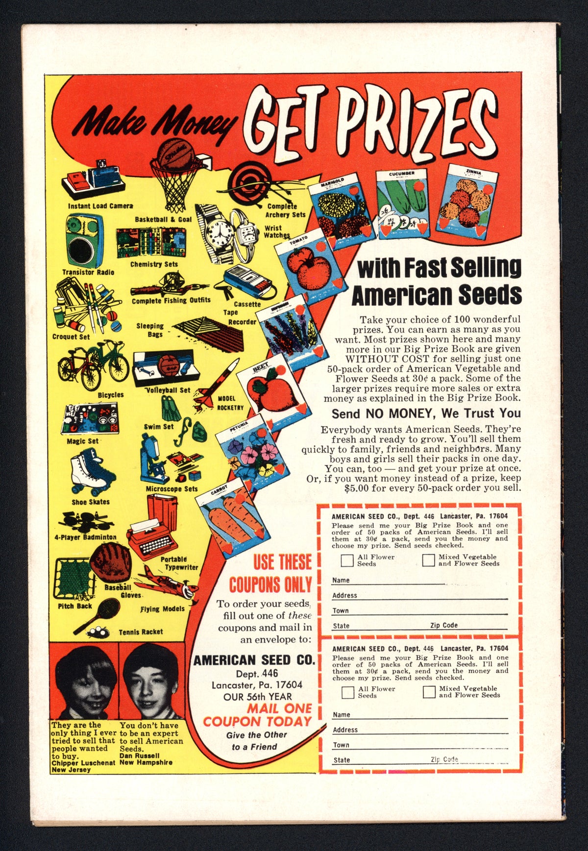 VIM_grade_vf-602708
