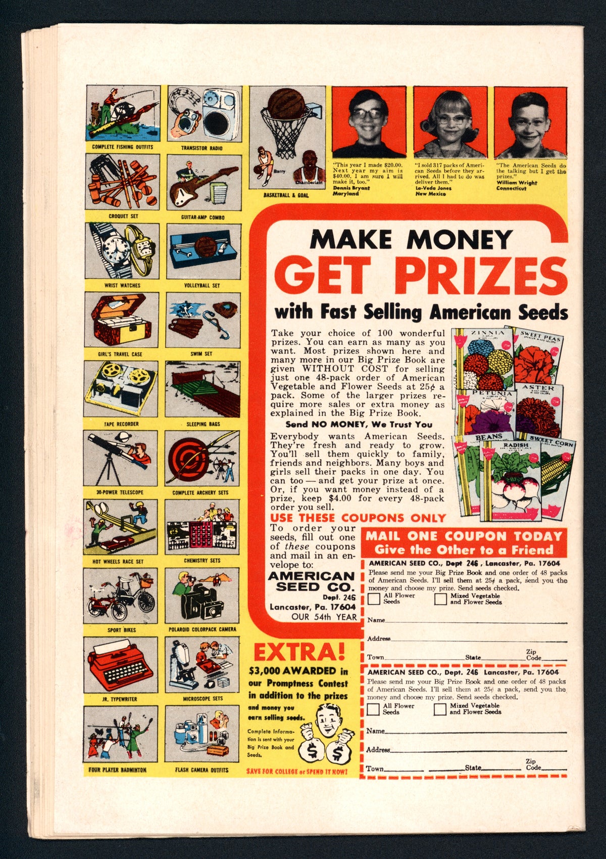 VIM_grade_vg-602711