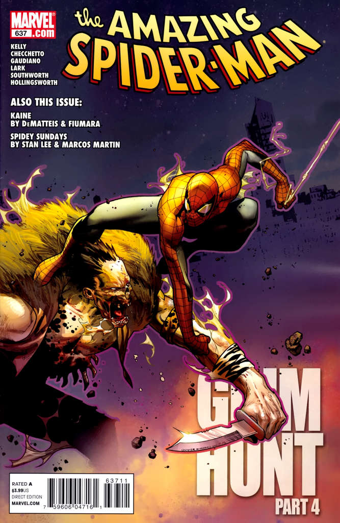 VIM_grade_nm