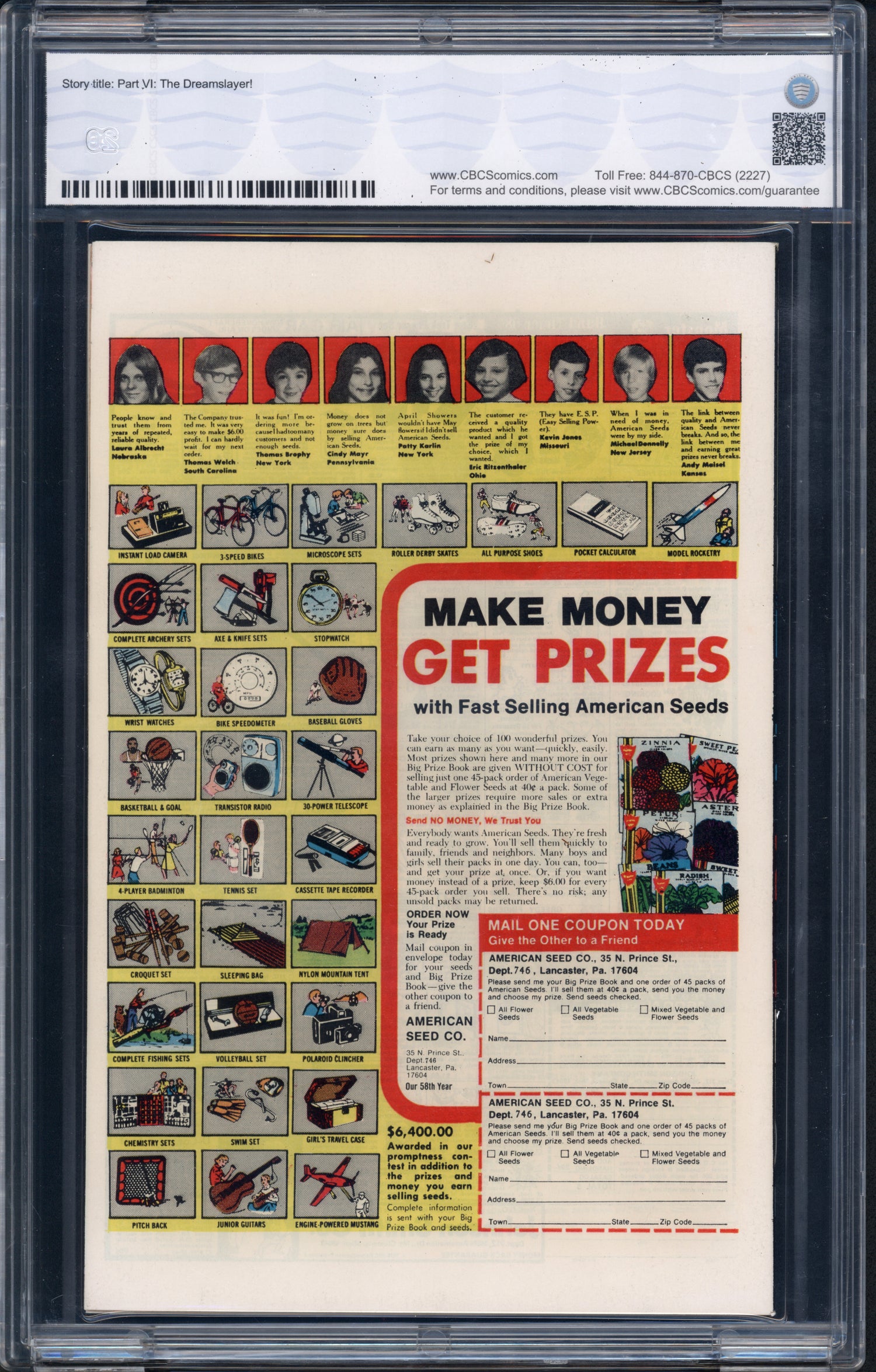 VIM_grade_cbcs-9-6-7007623-aa-004