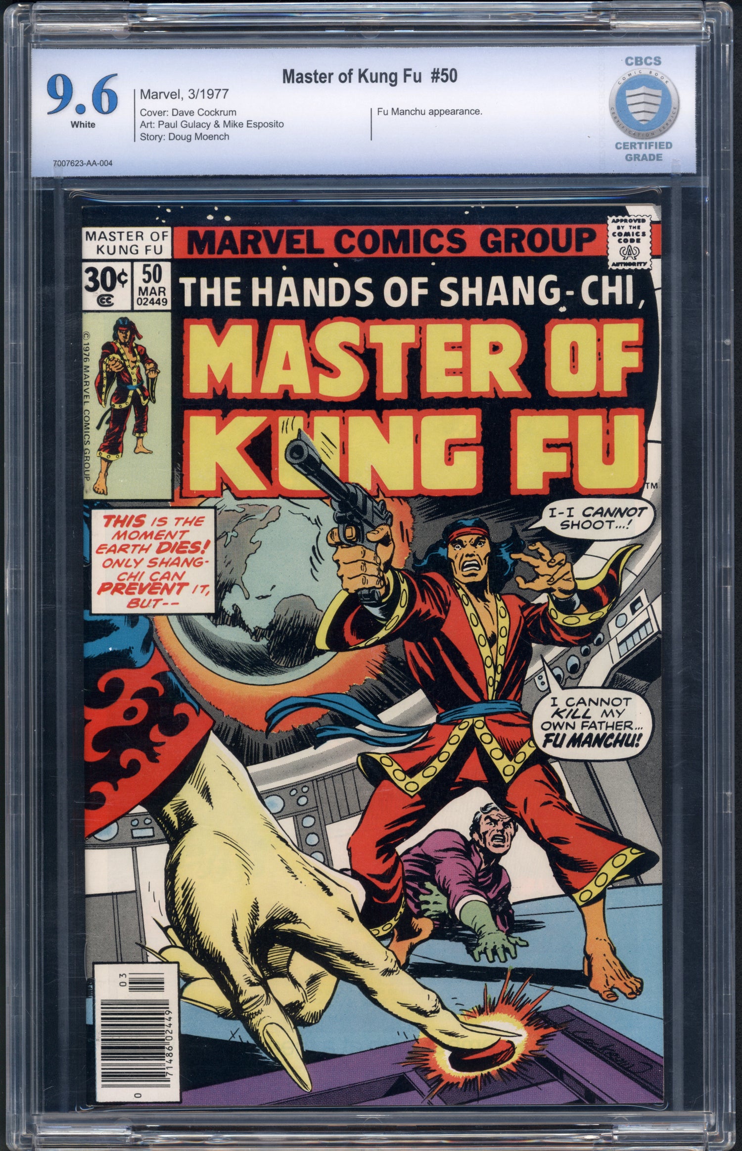 VIM_grade_cbcs-9-6-7007623-aa-004