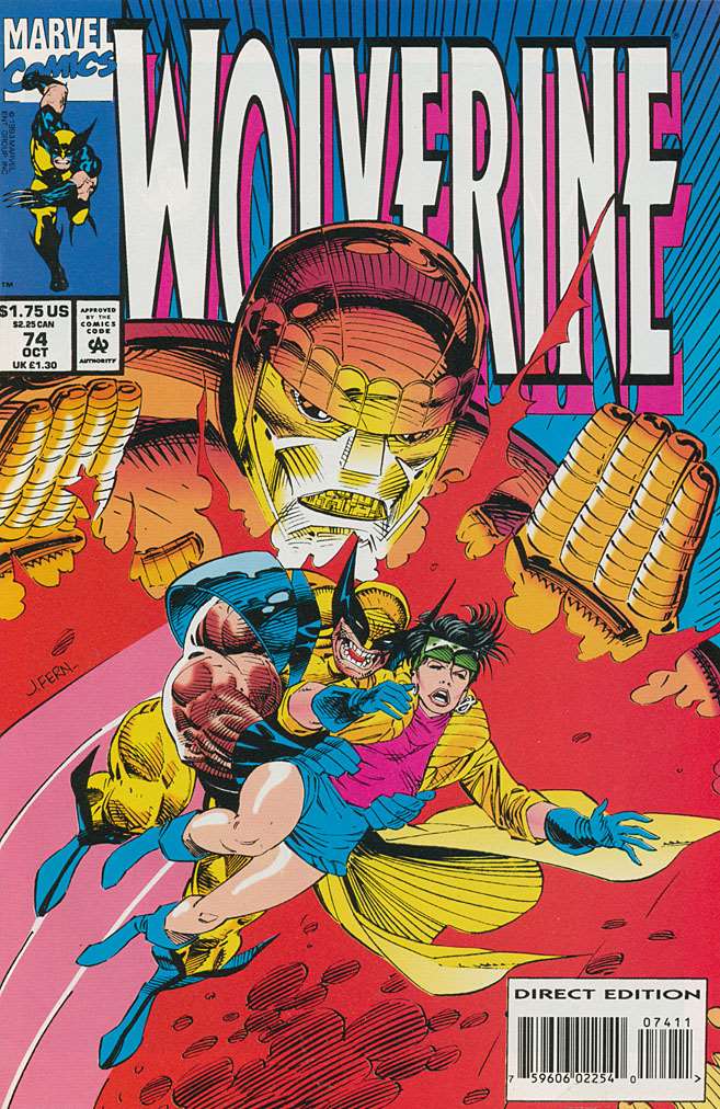 VIM_grade_nm-newsstand