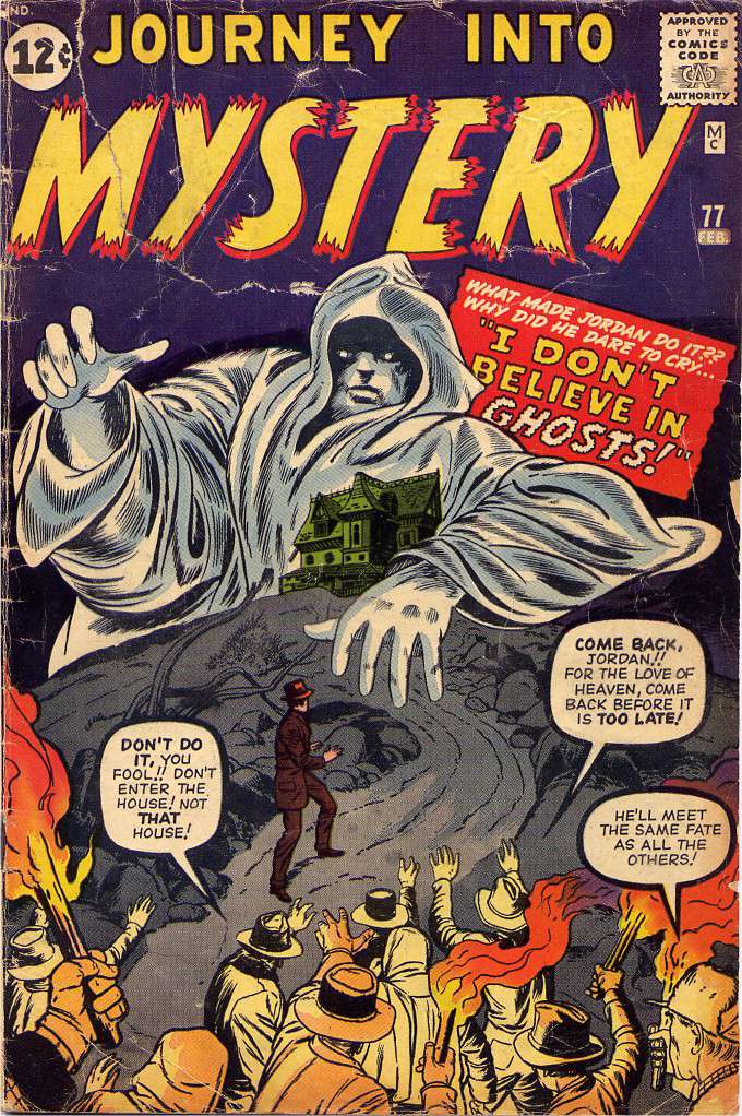 VIM_grade_vg-uk-price-variant