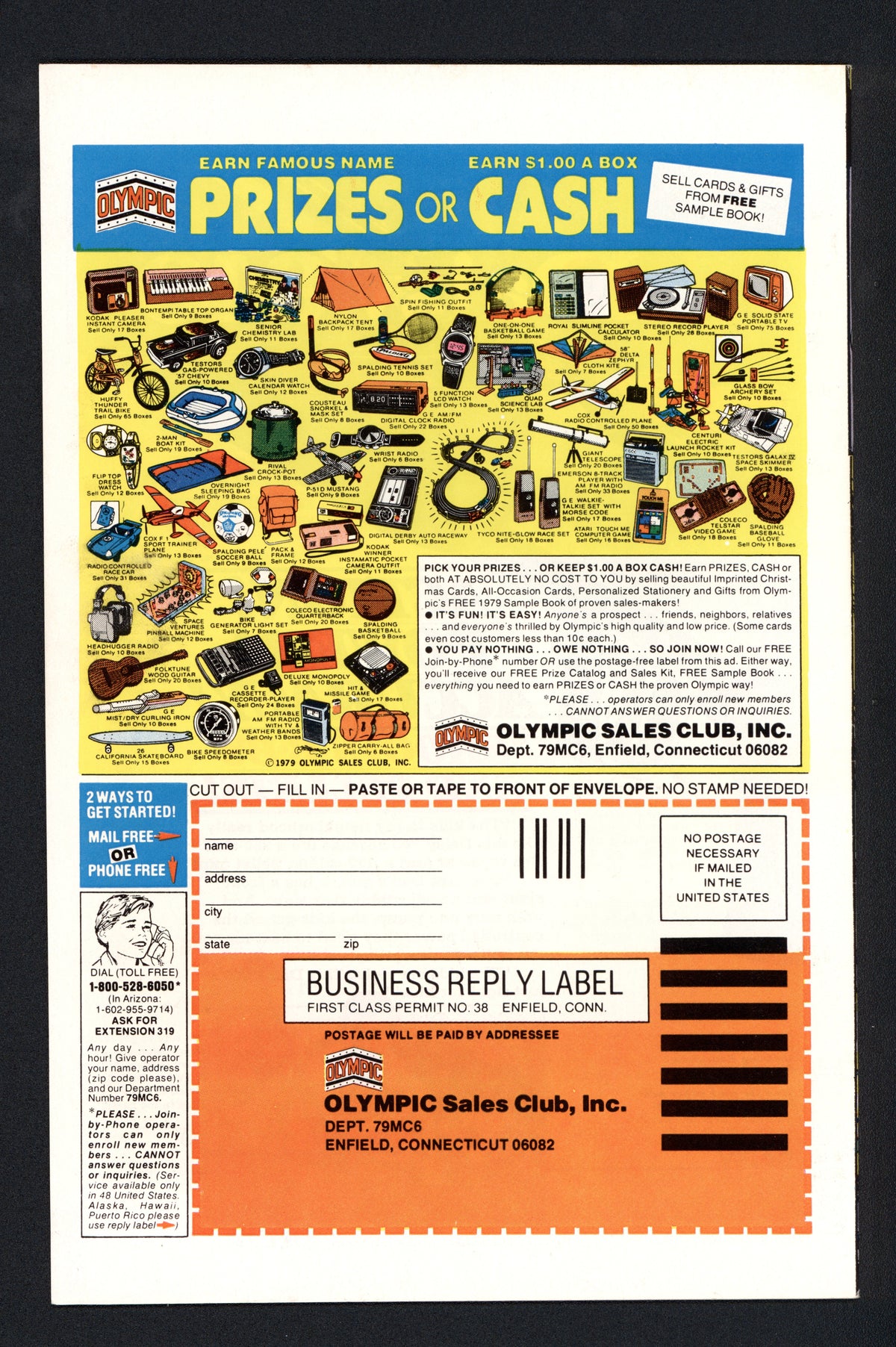 VIM_grade_vf-nm-900034