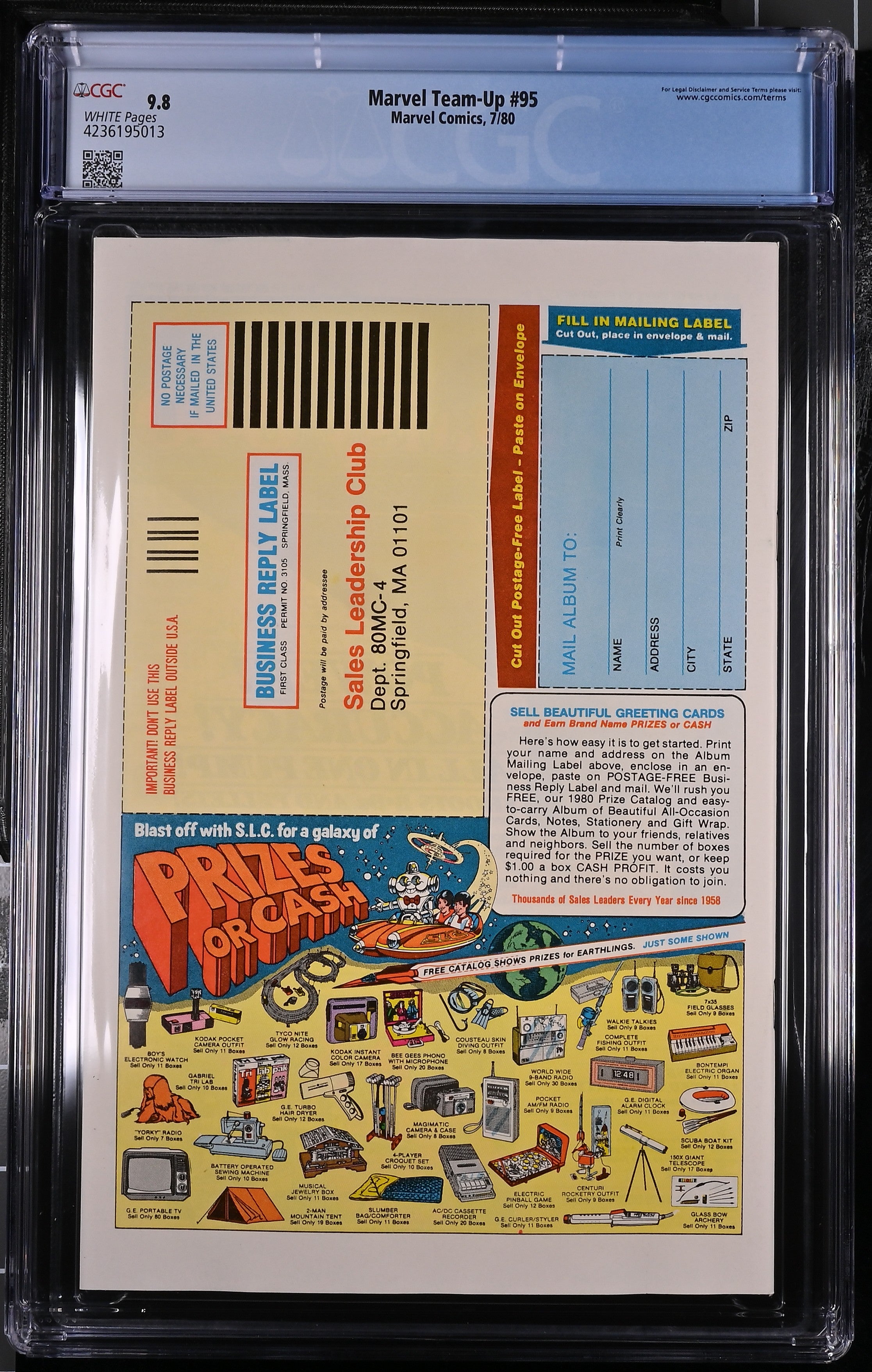 VIM_grade_cgc-9-8-4236195013