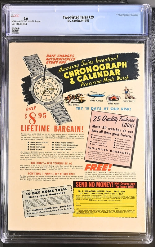 VIM_grade_cgc-9-0-4334634004