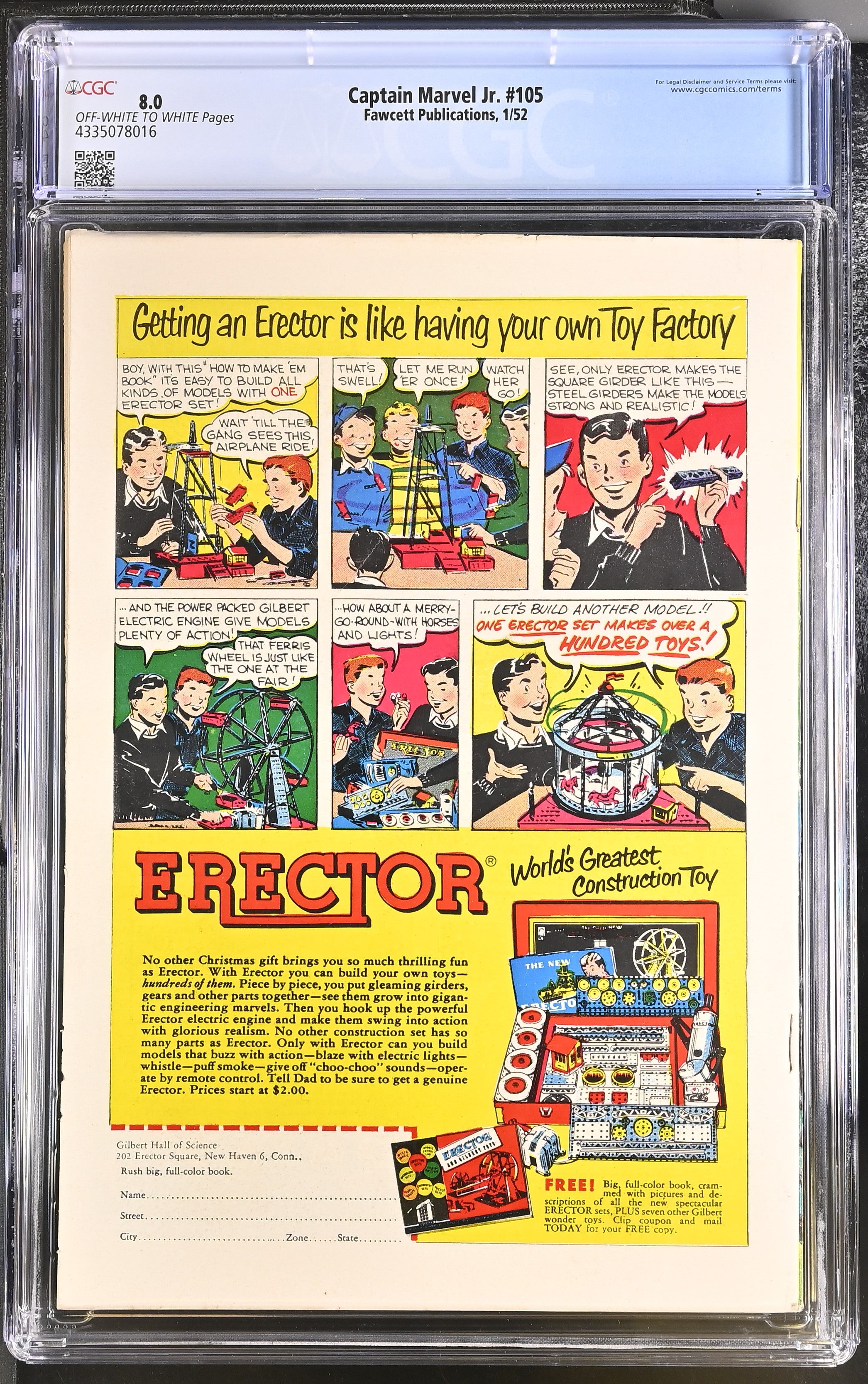 VIM_grade_cgc-8-0