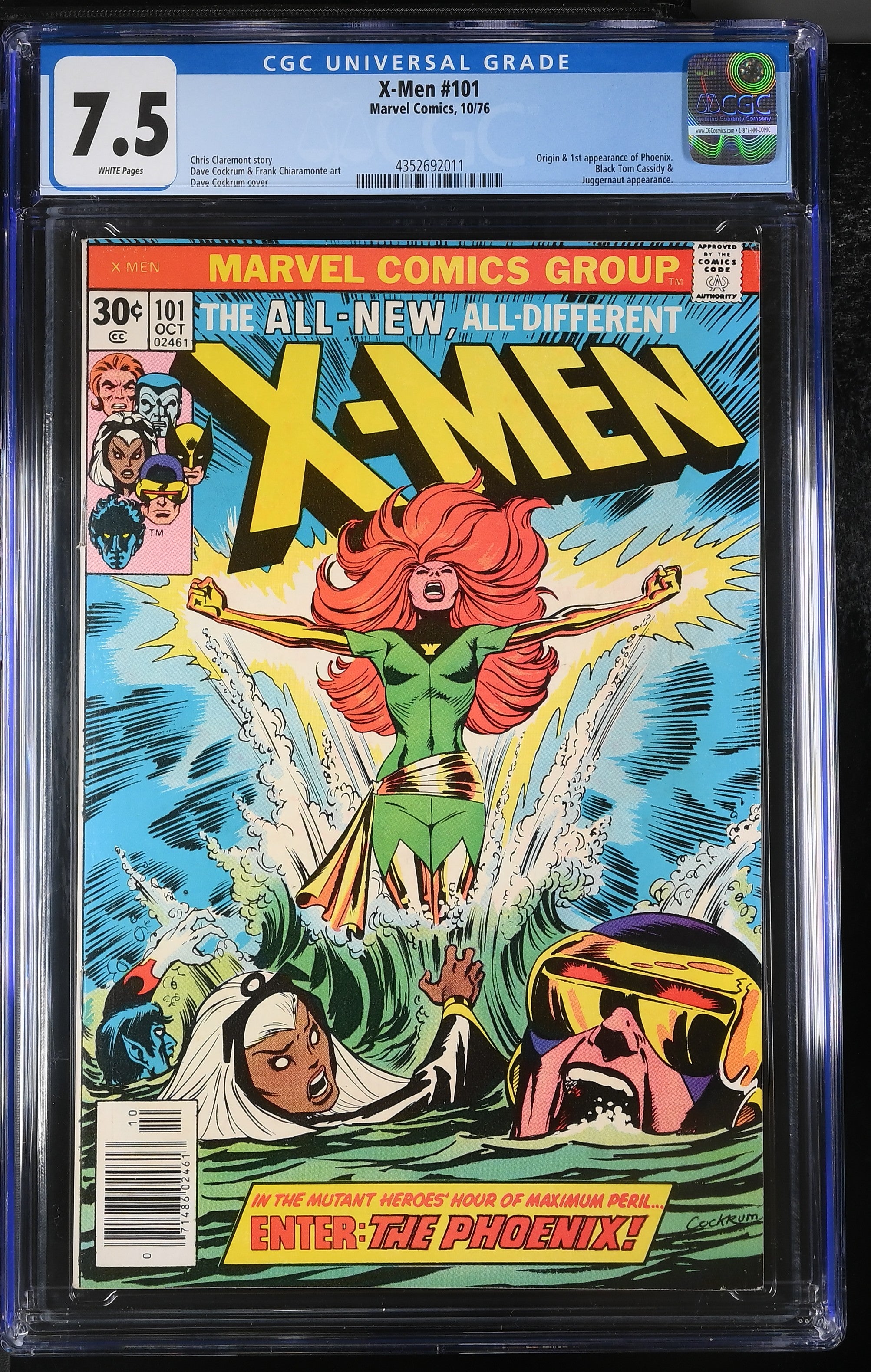 VIM_grade_cgc-7-5-4352692011