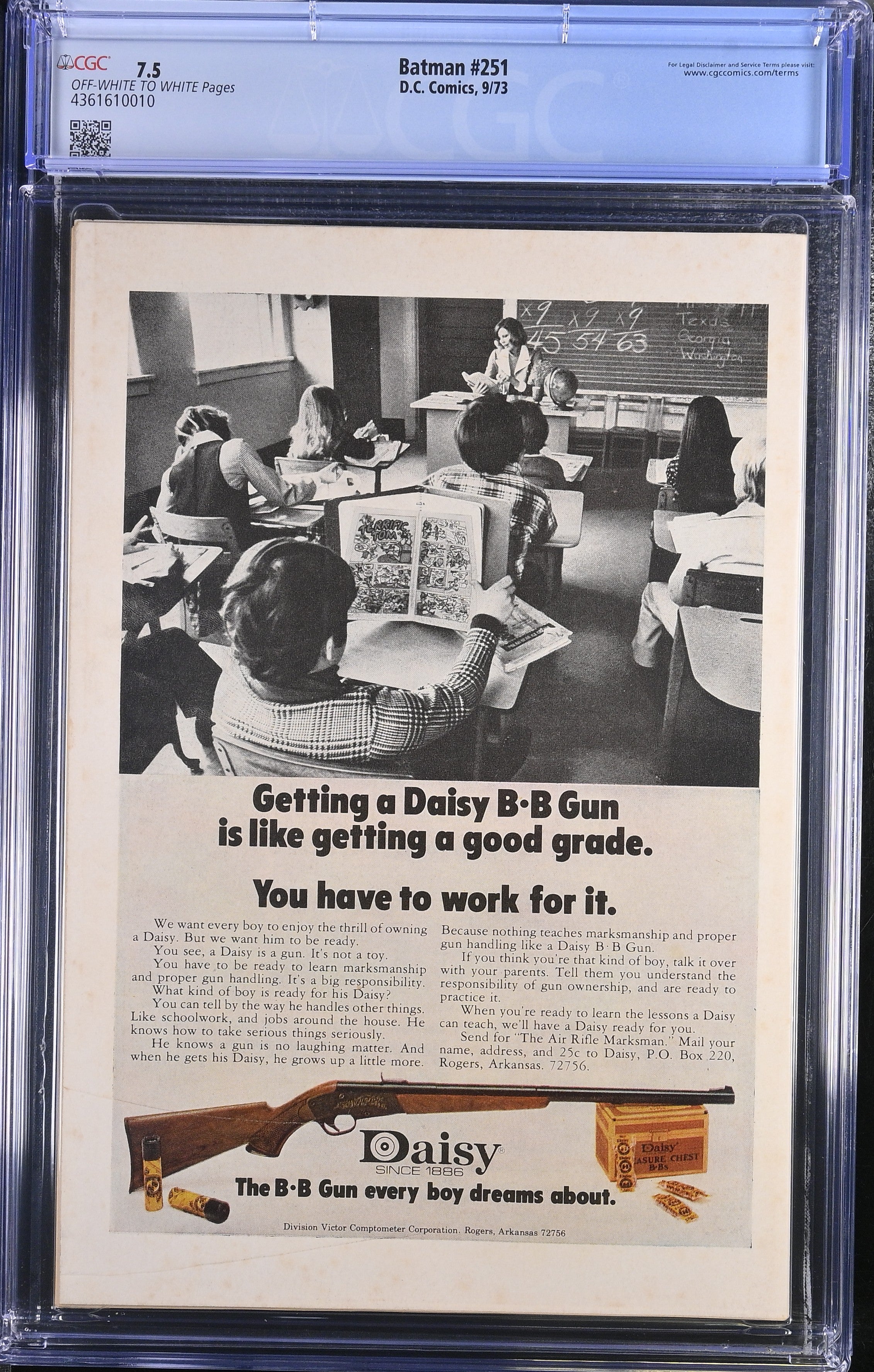 VIM_grade_cgc-7-5-4361610010