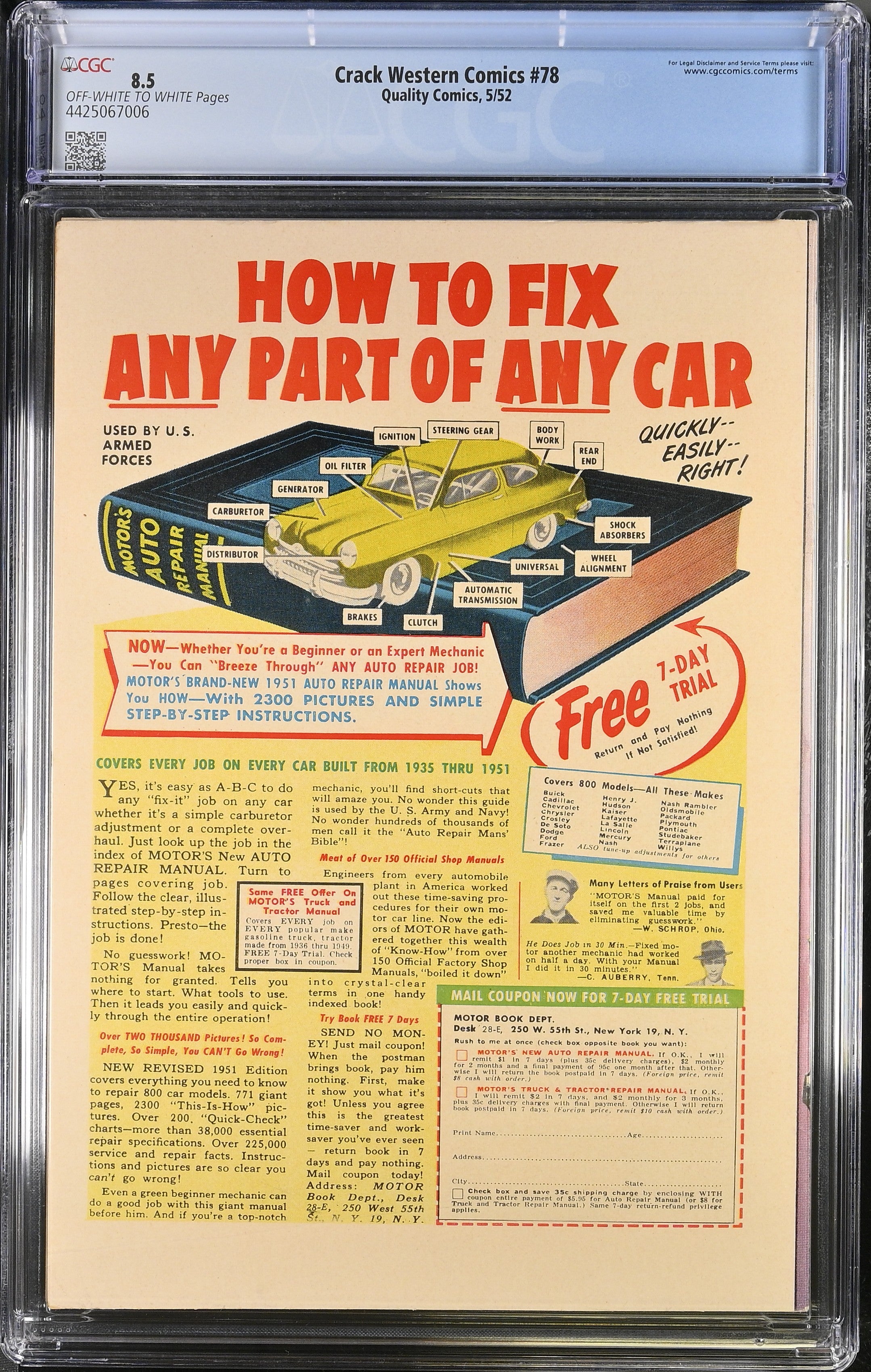 VIM_grade_cgc-8-5-4425067006