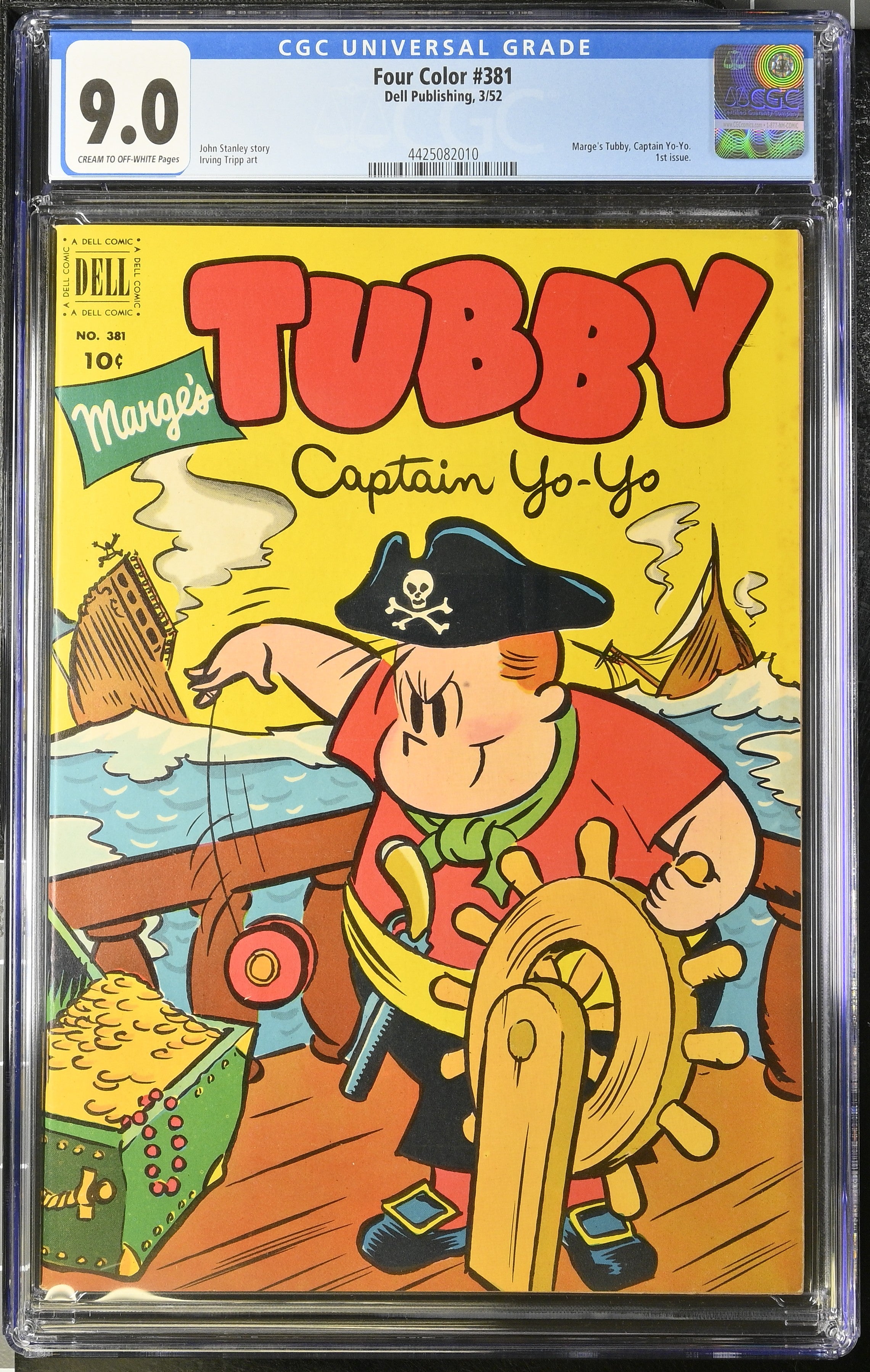 VIM_grade_cgc-9-0-4425082010