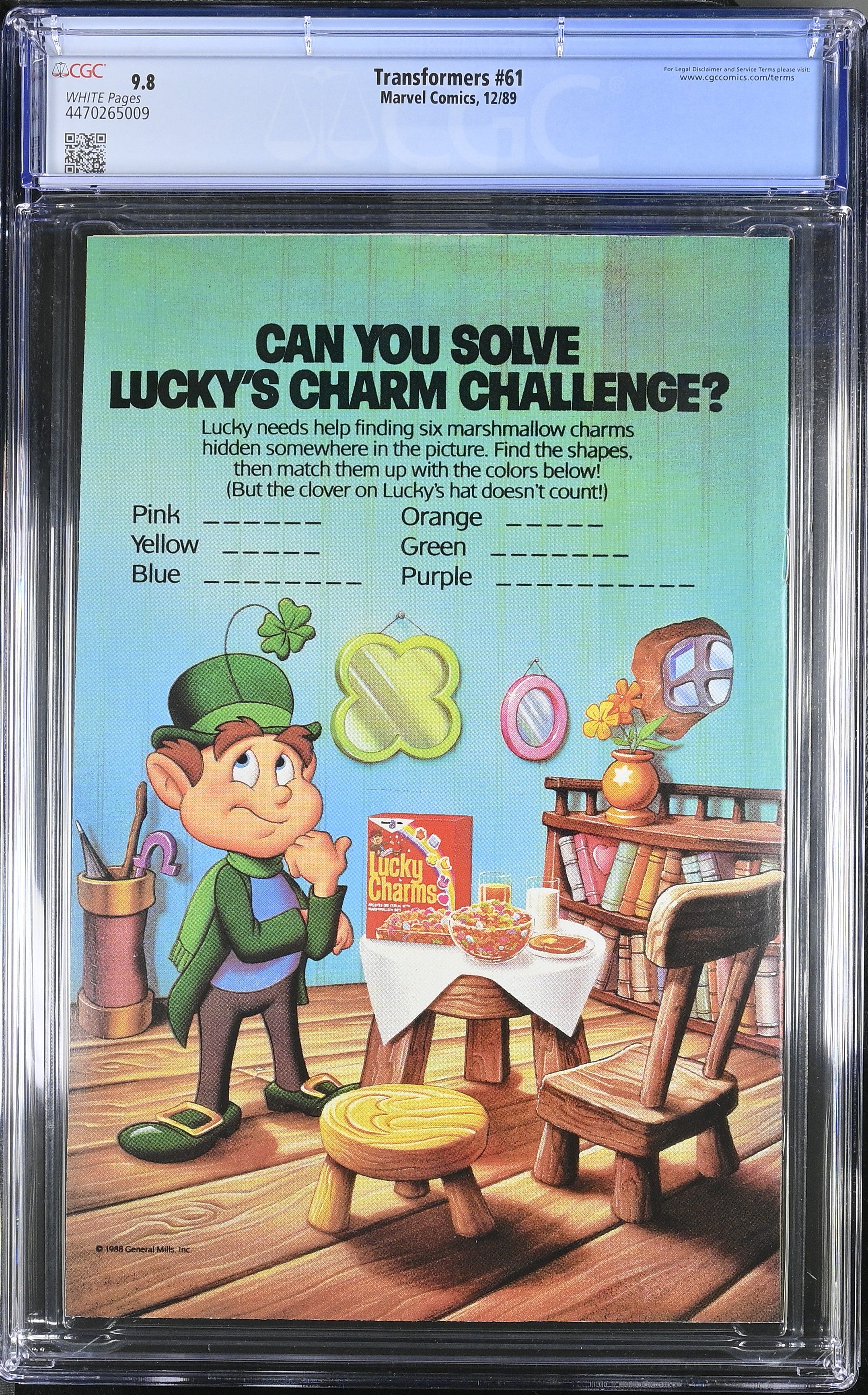VIM_grade_cgc-9-8-4470265009