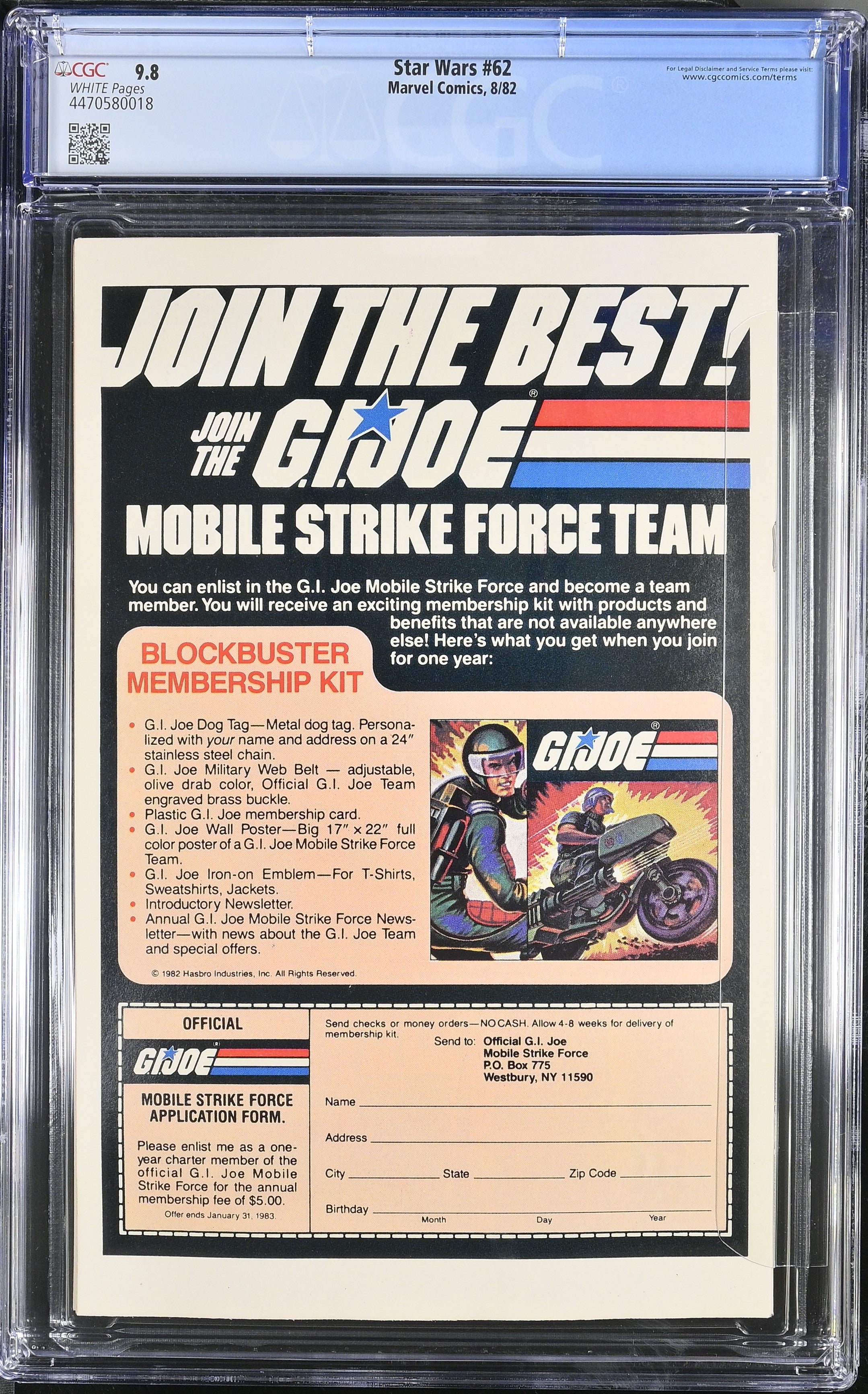 VIM_grade_cgc-9-8-4470580018
